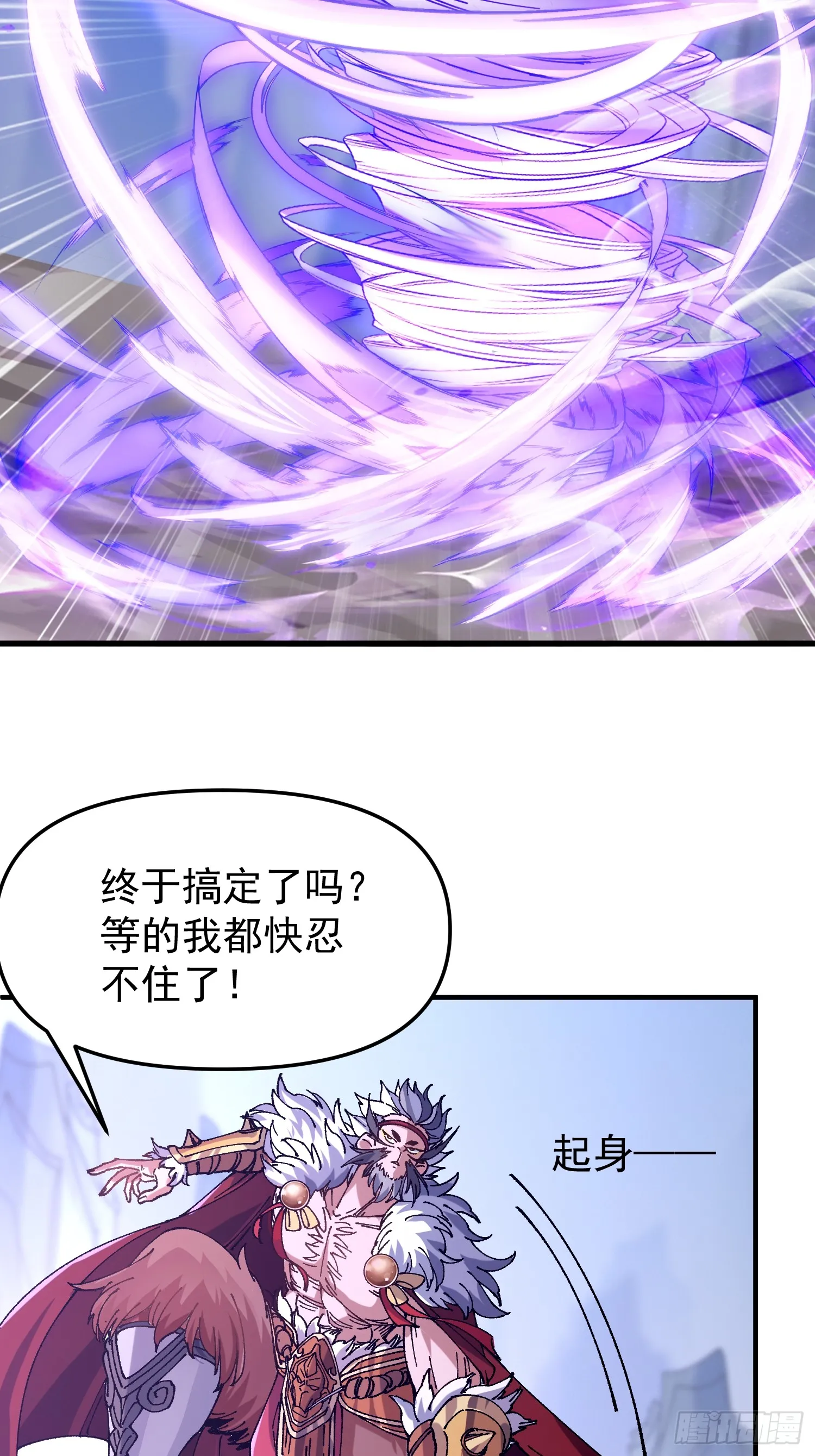 02.看你不顺眼18
