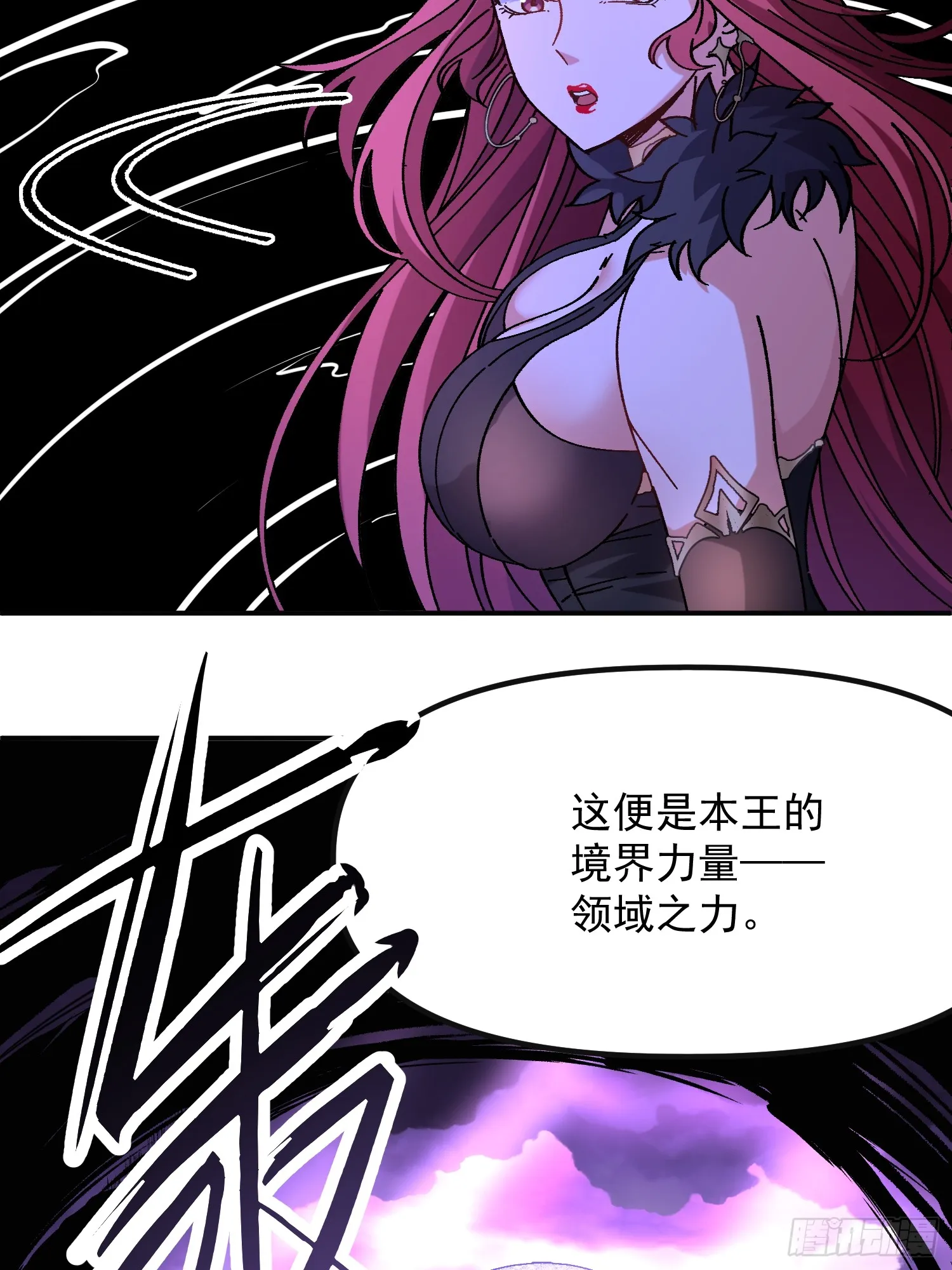 06.出发女儿国44