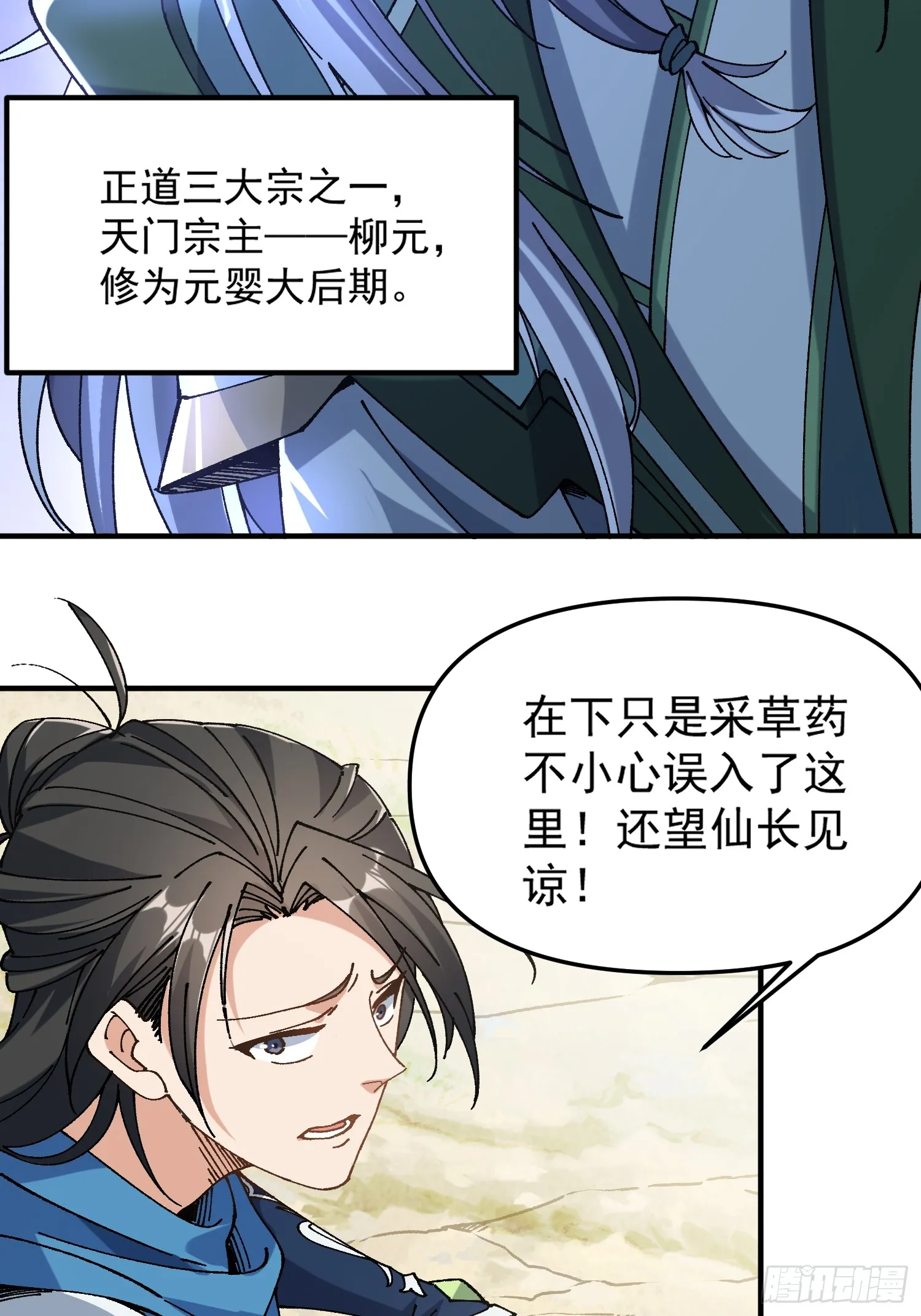 01.要死要死！！64