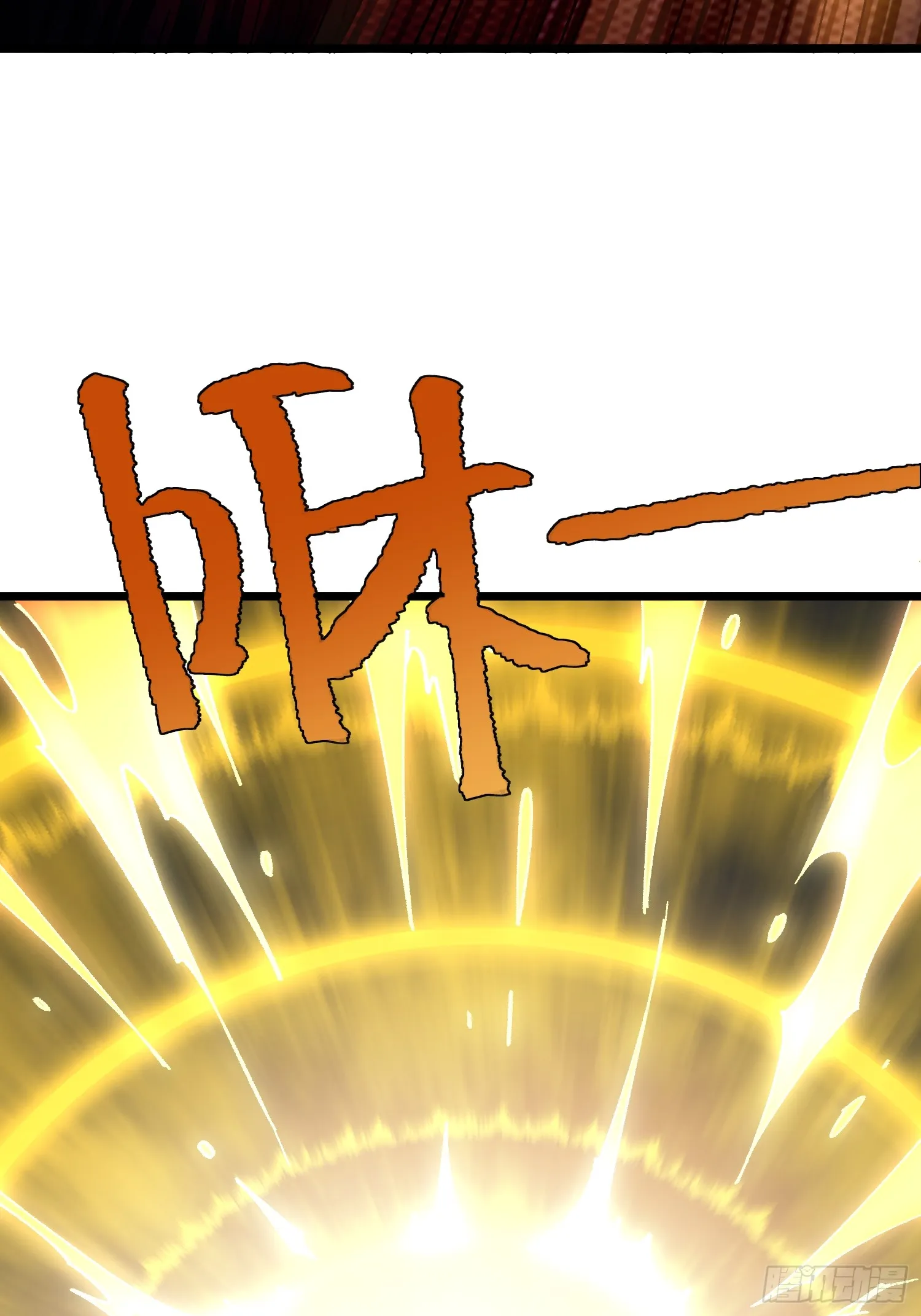 16.无与伦比的悟性38