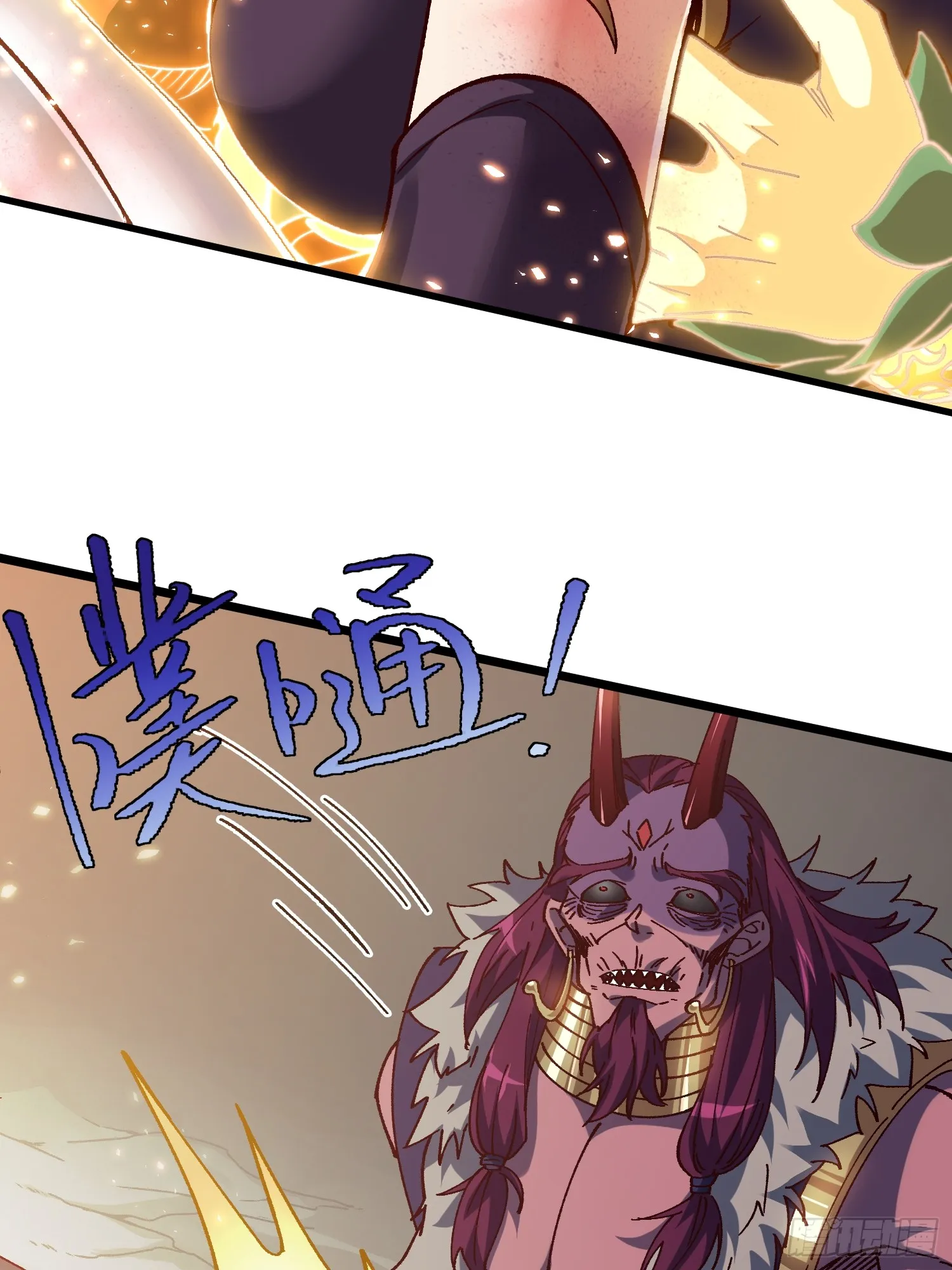 12.陪你玩玩52
