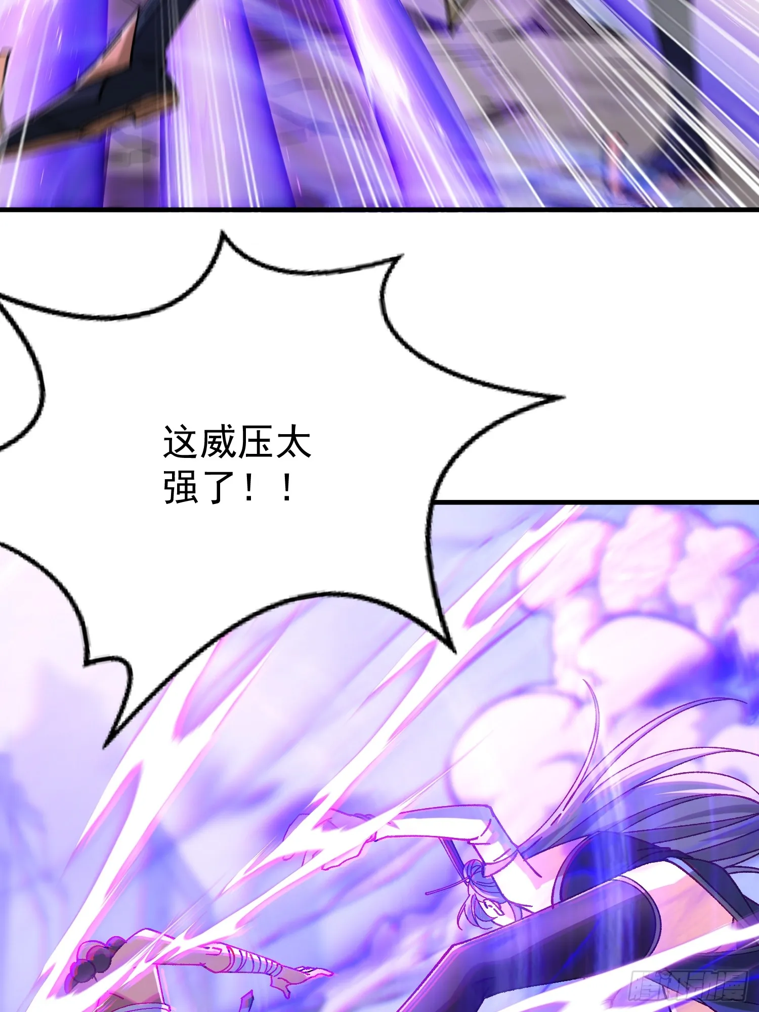 02.看你不顺眼30