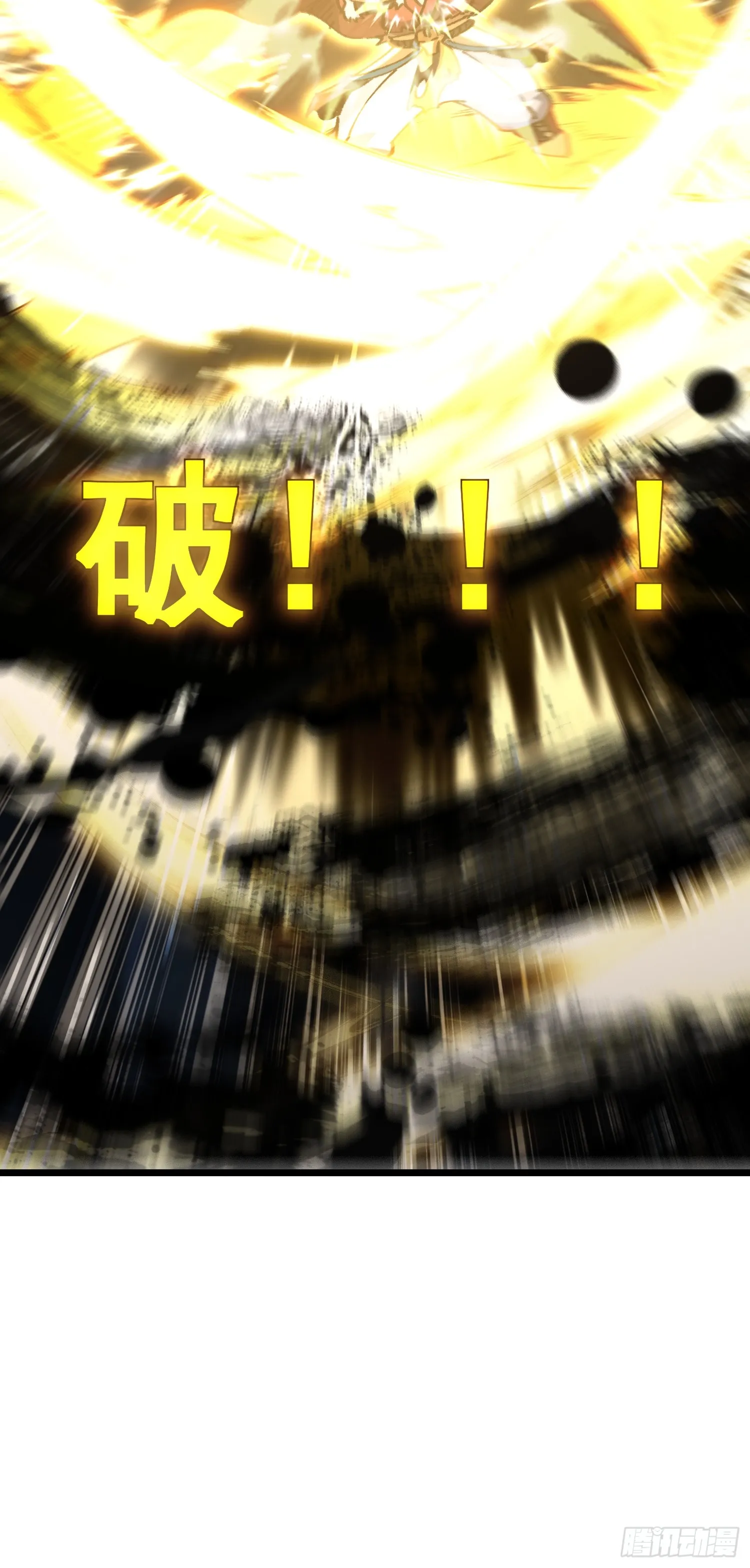 19.雌雄同体51
