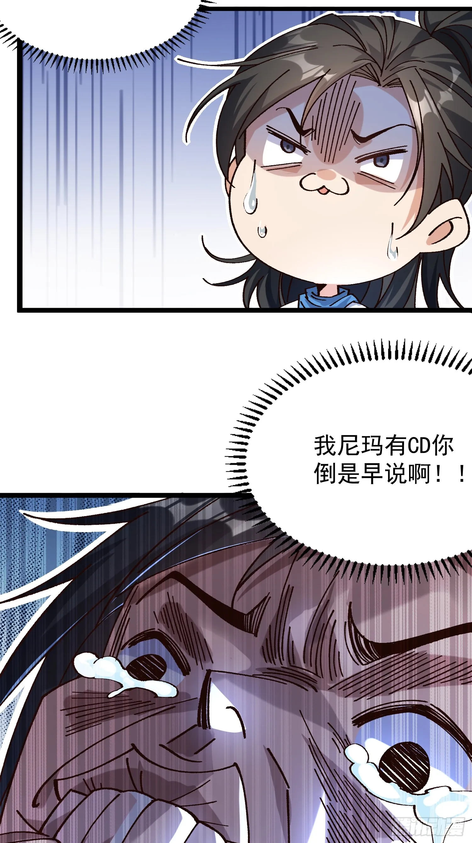 01.要死要死！！89