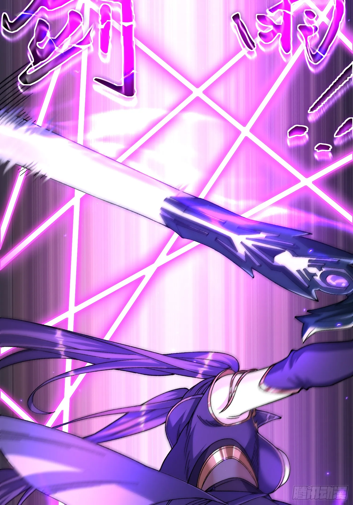 08.不打不相识20