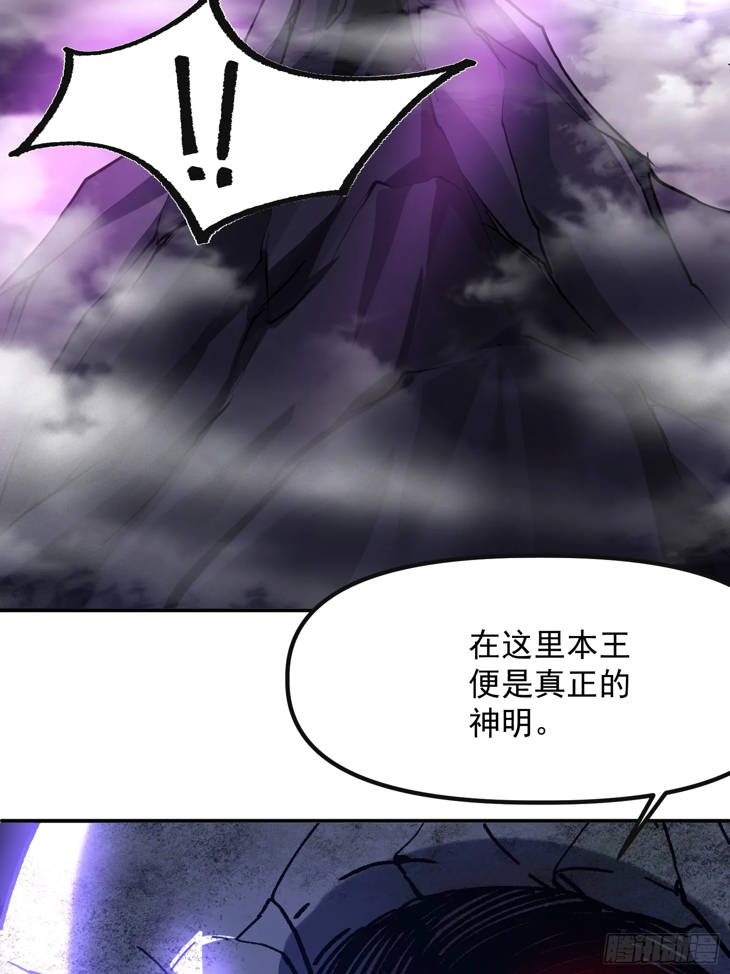06.出发女儿国47