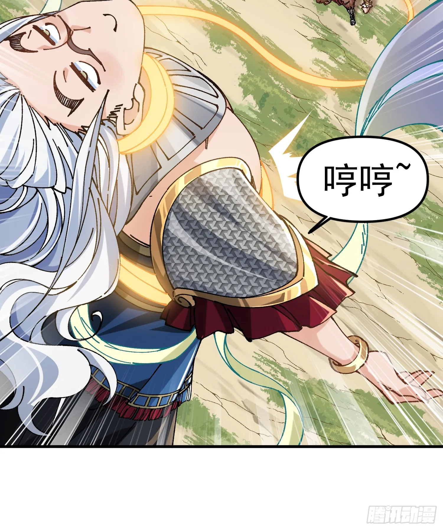 03.大威天龙27