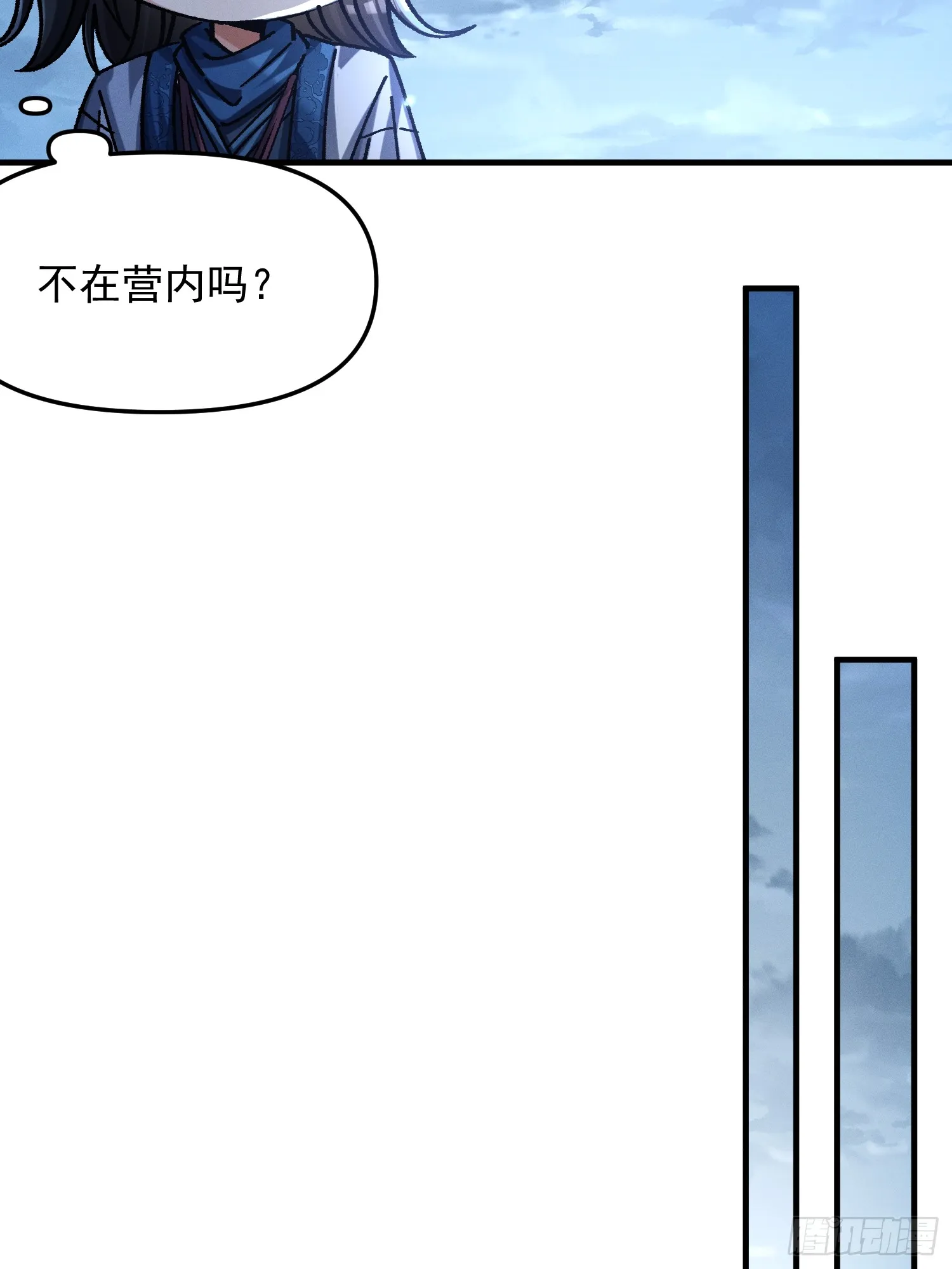 15.不该出现之物14