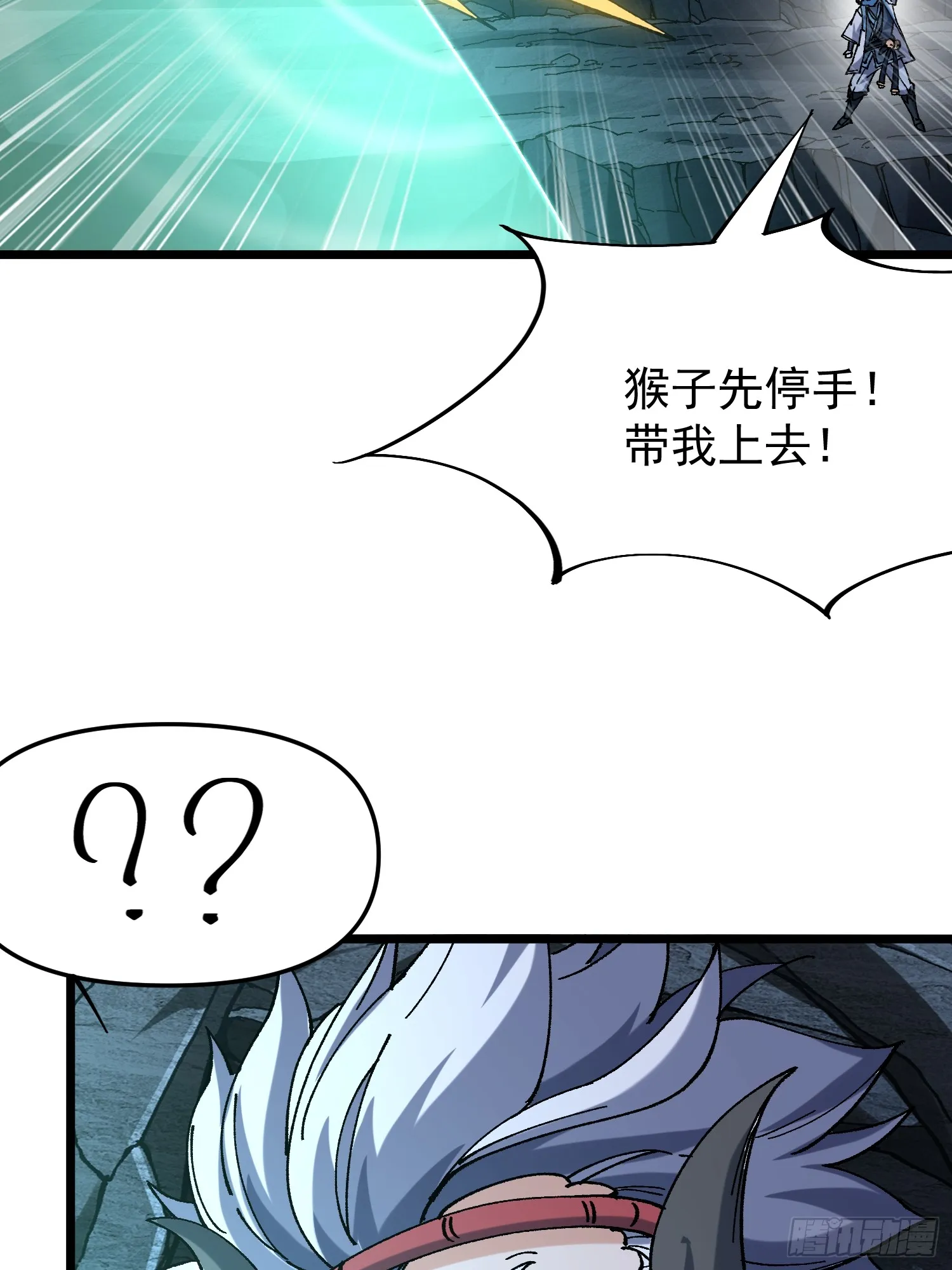 20.跟踪6