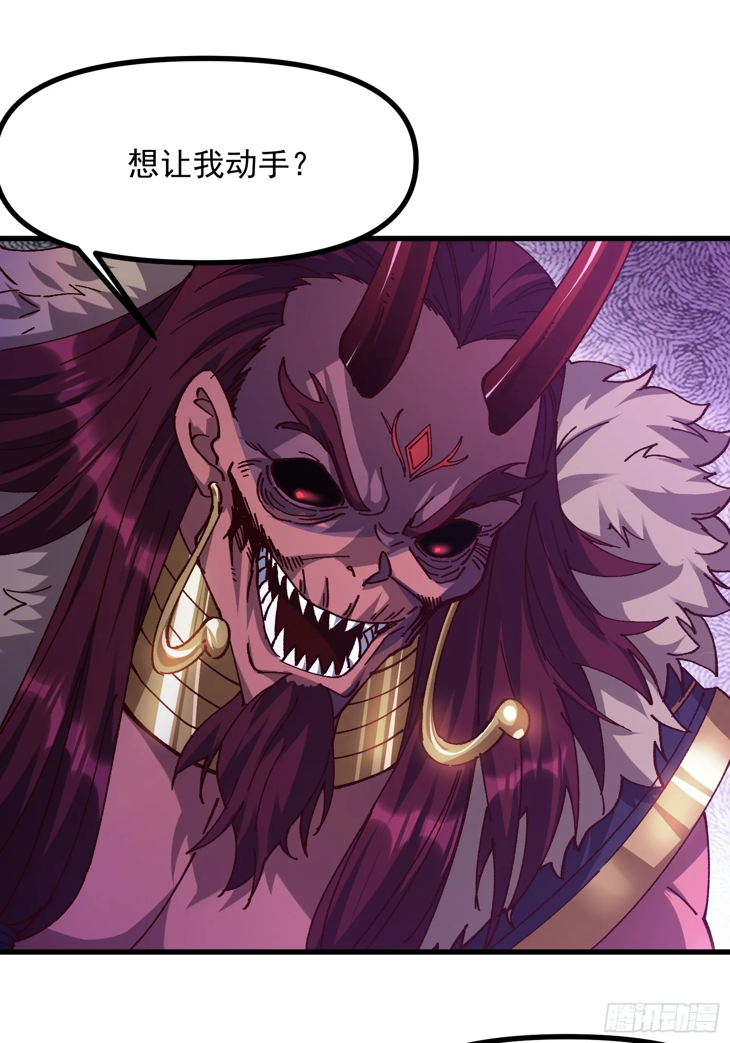 12.陪你玩玩2