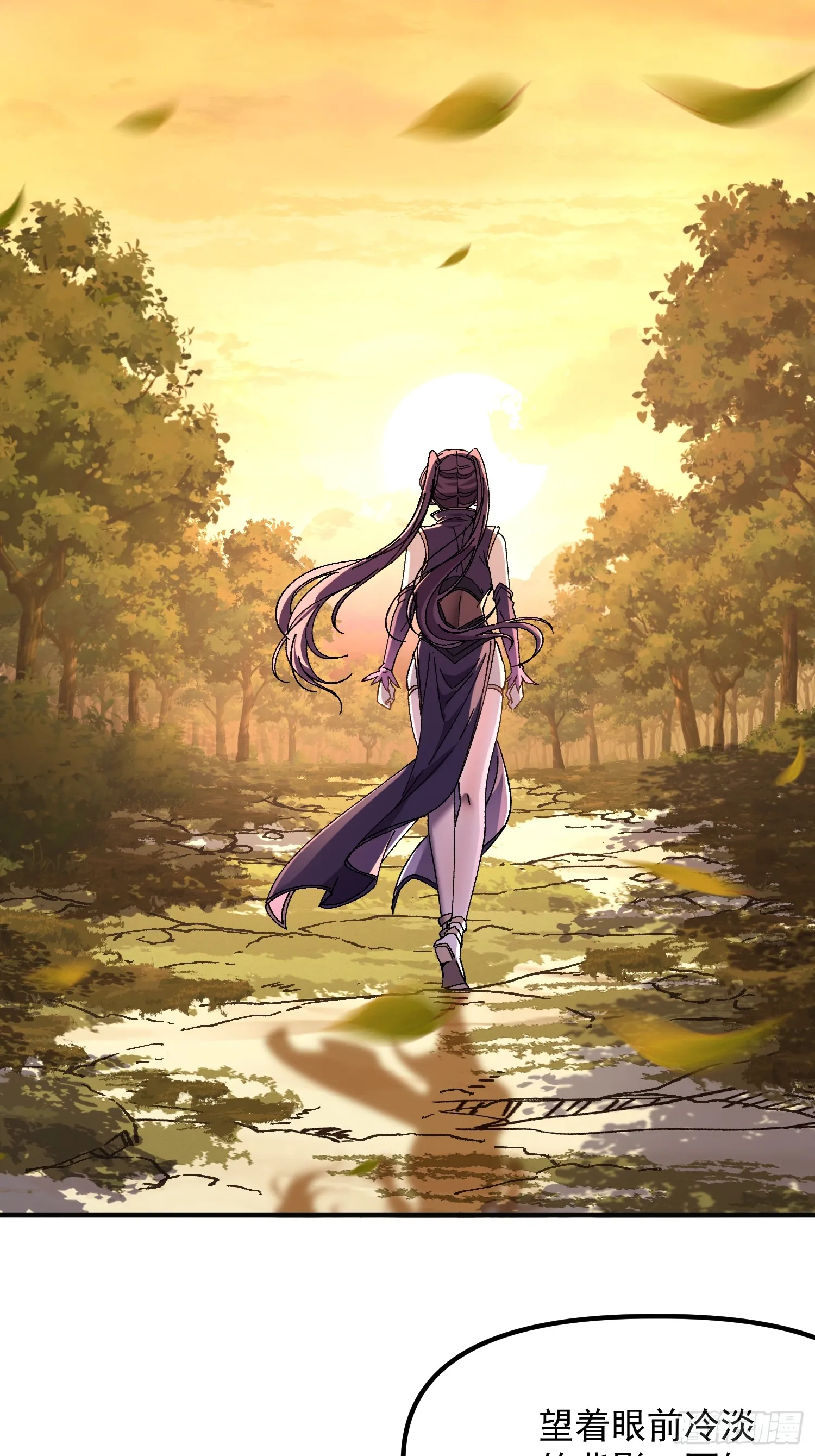 09.一起进城47