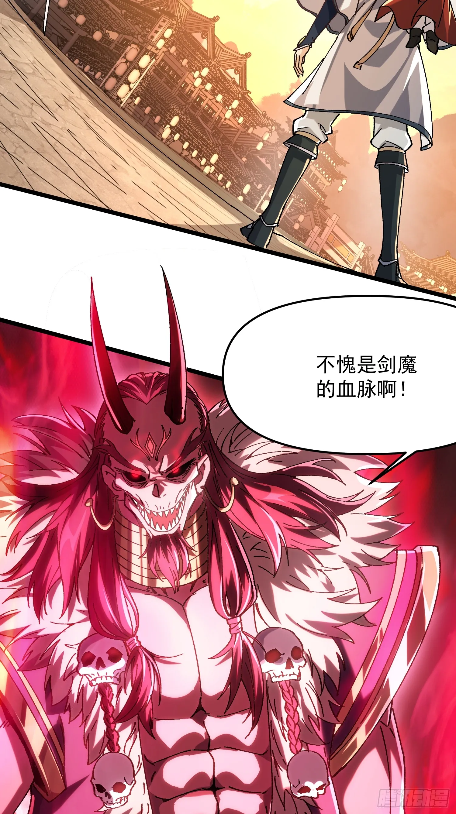 09.一起进城92