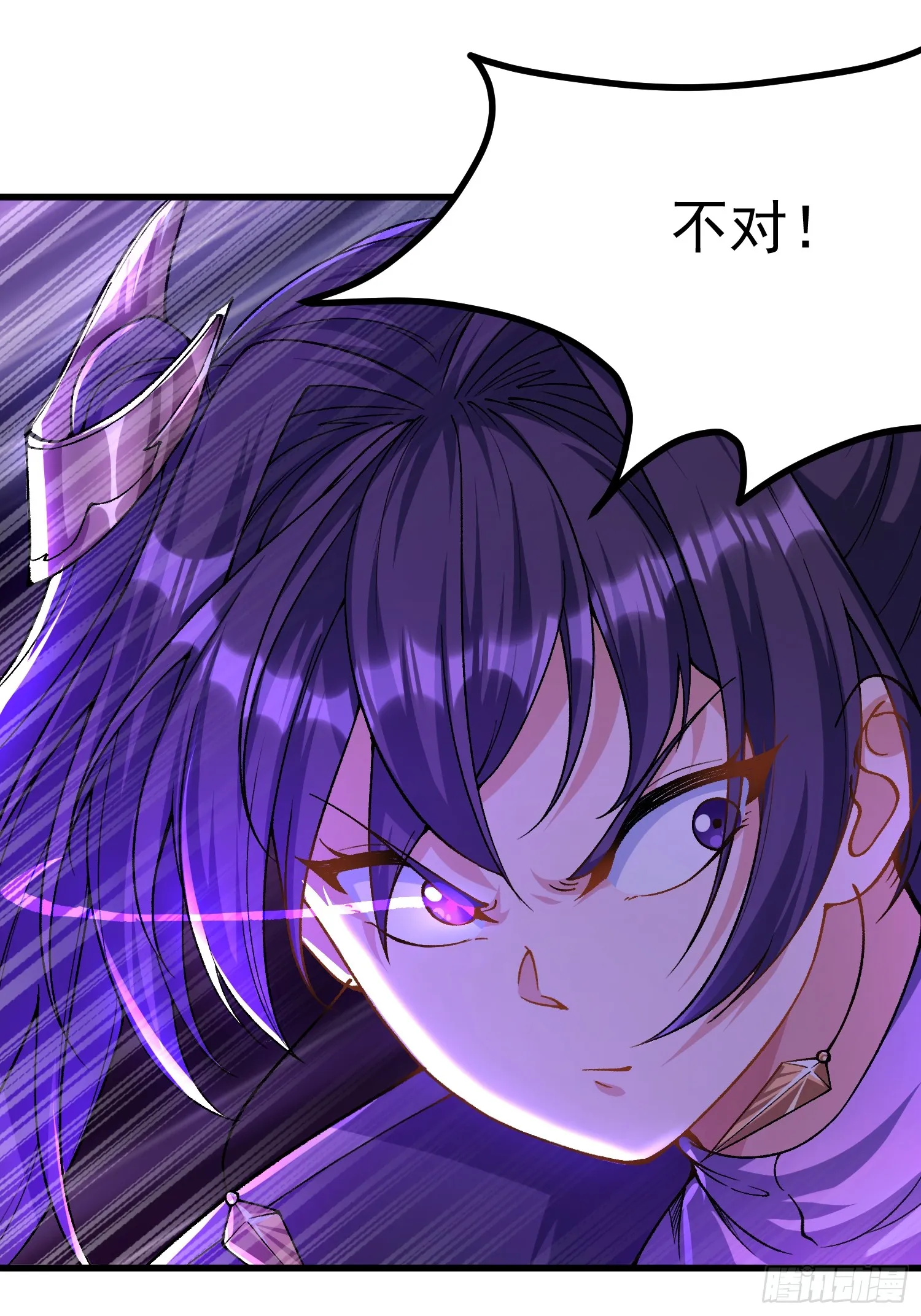 08.不打不相识6