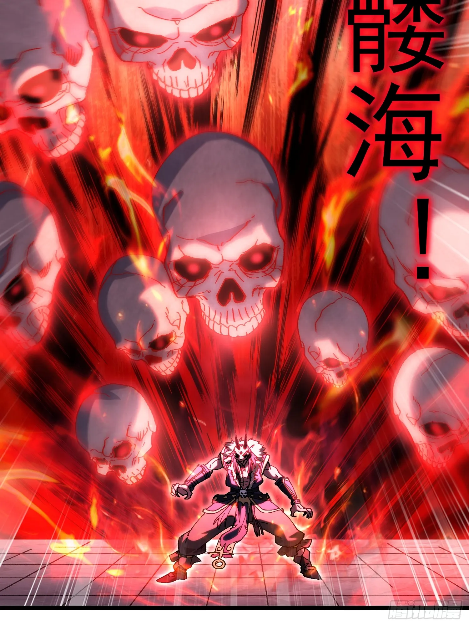 10.淫魔VS玄女19