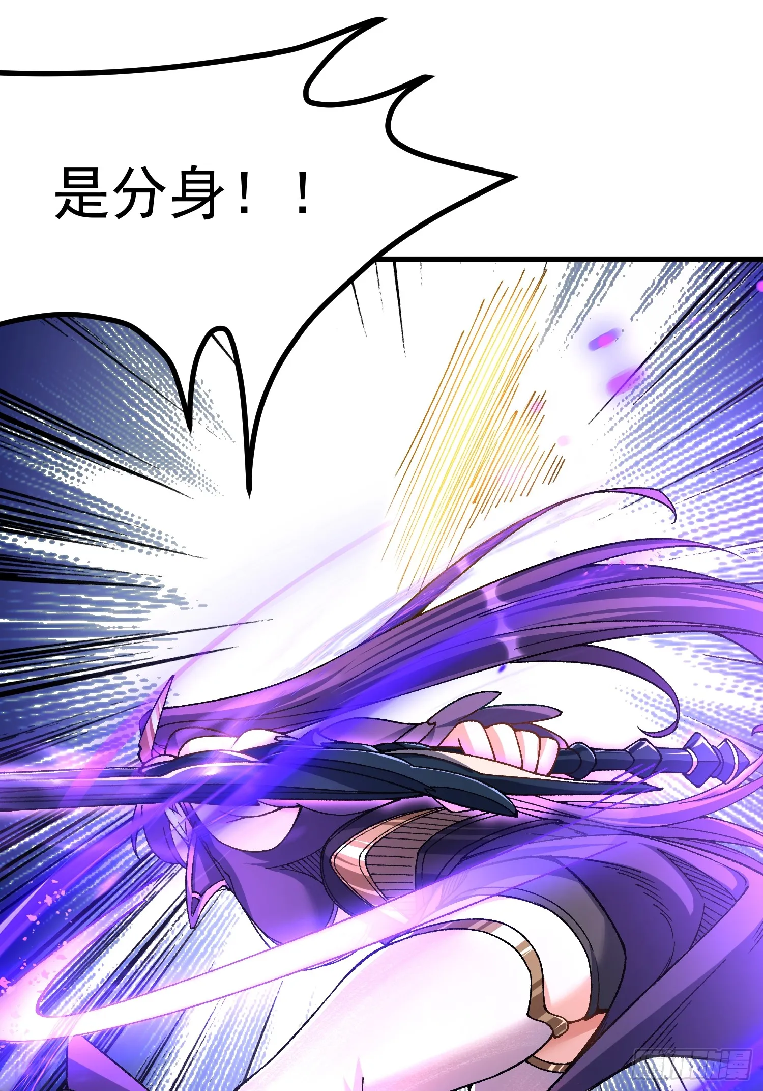 08.不打不相识7