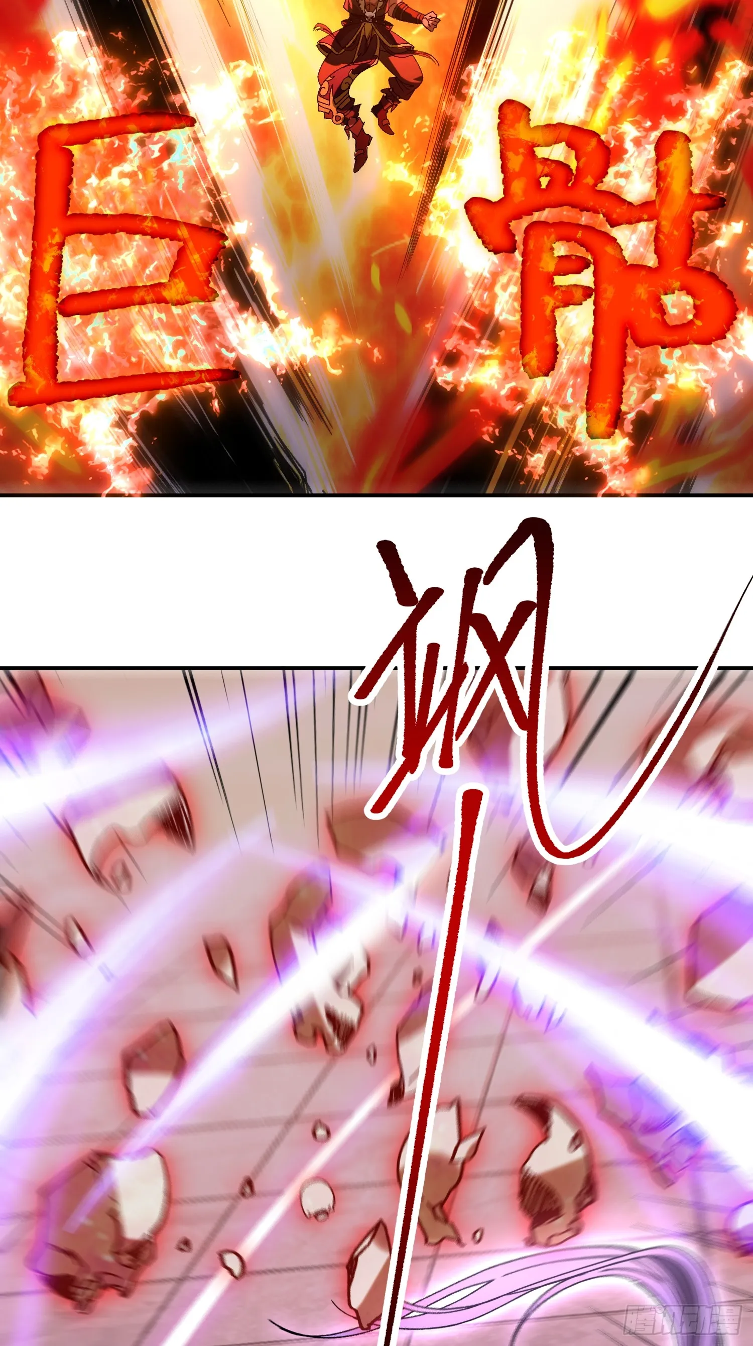 10.淫魔VS玄女35