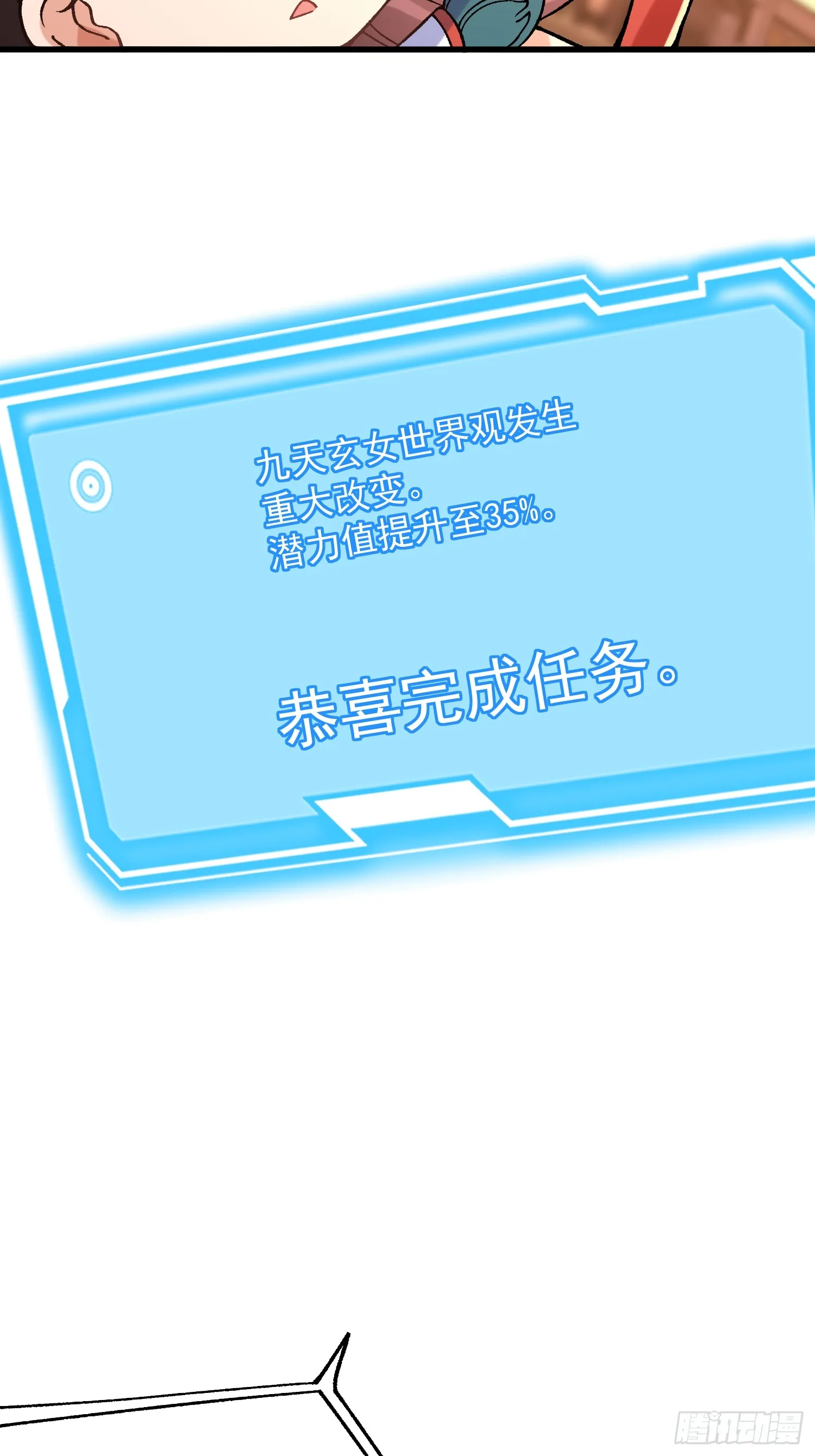 13.父亲59