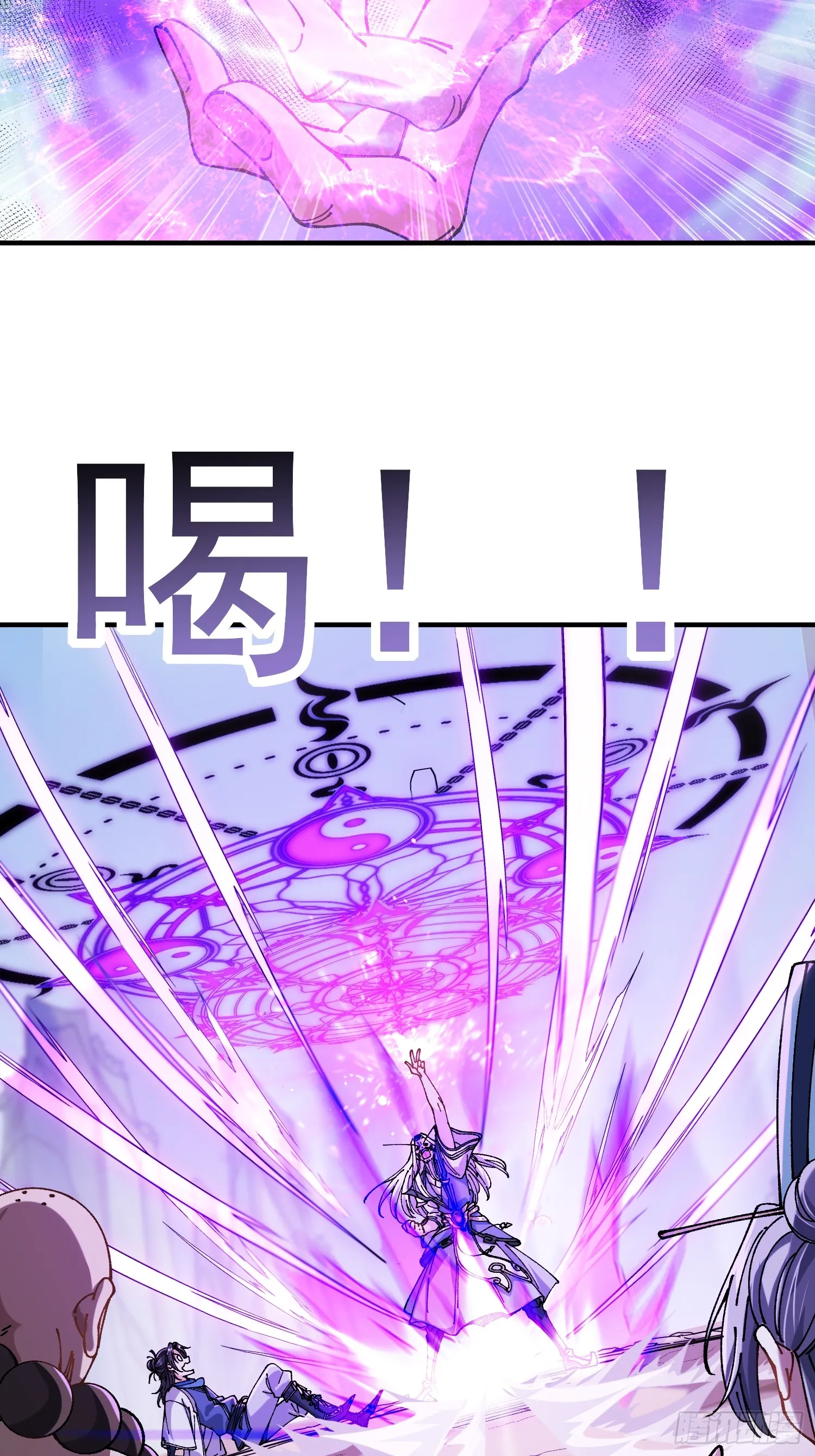 02.看你不顺眼5