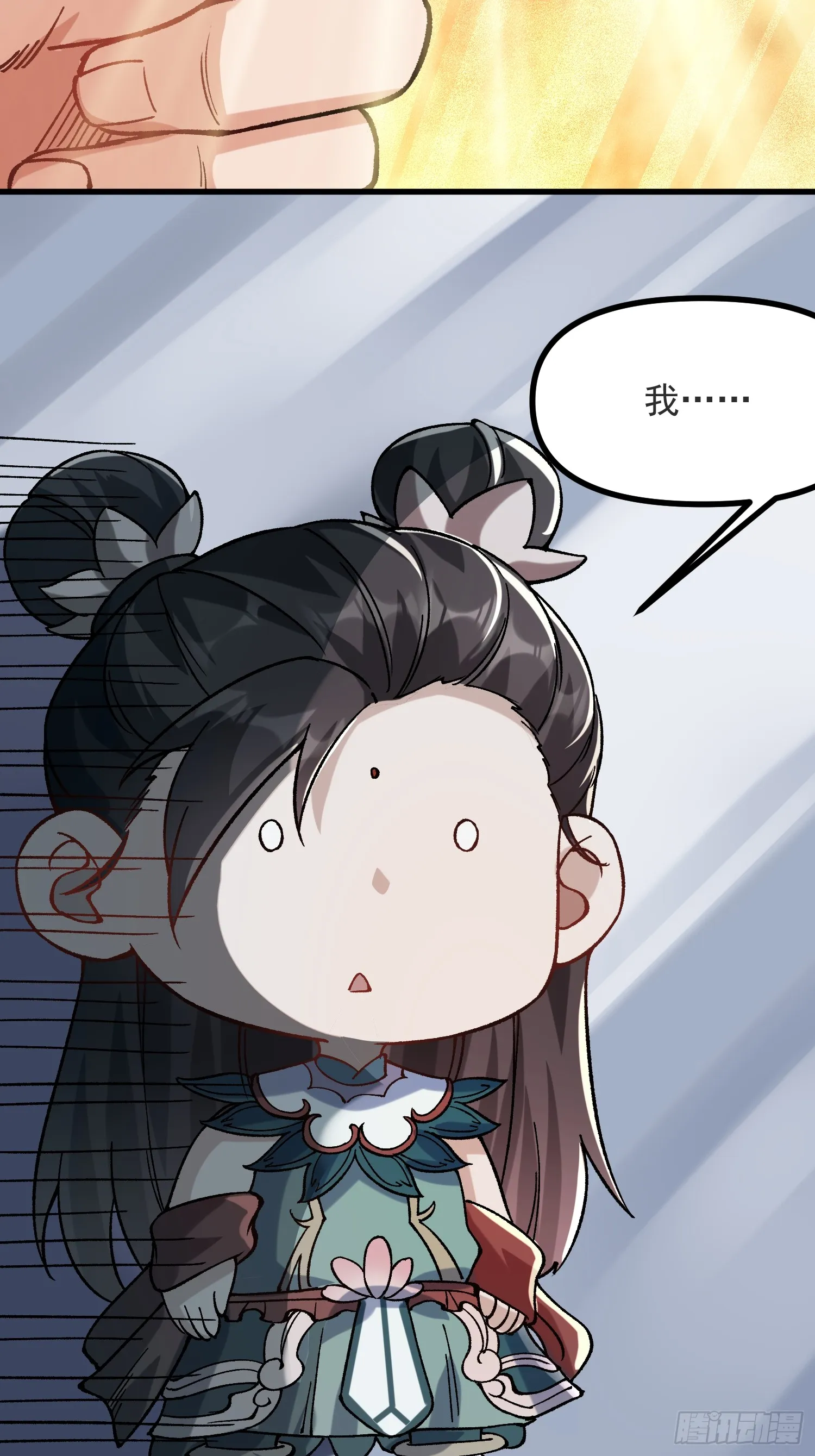13.父亲62