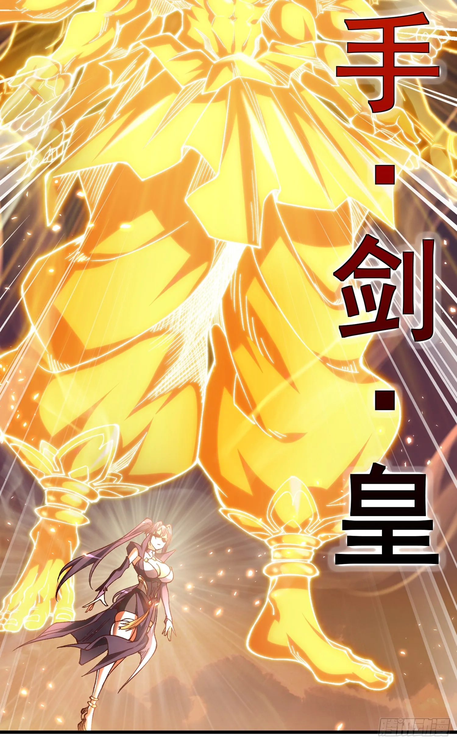 强档预告12