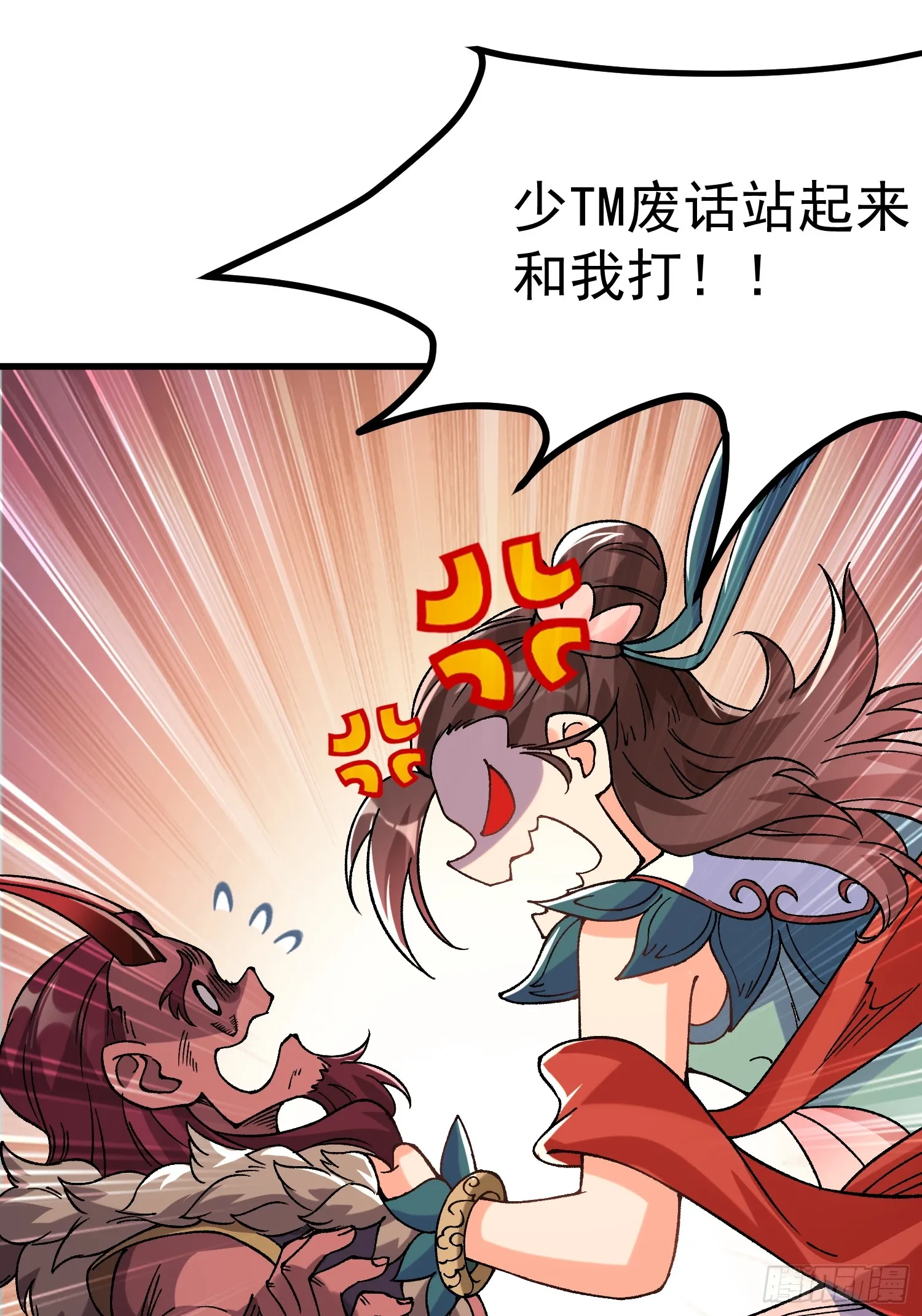 13.父亲6