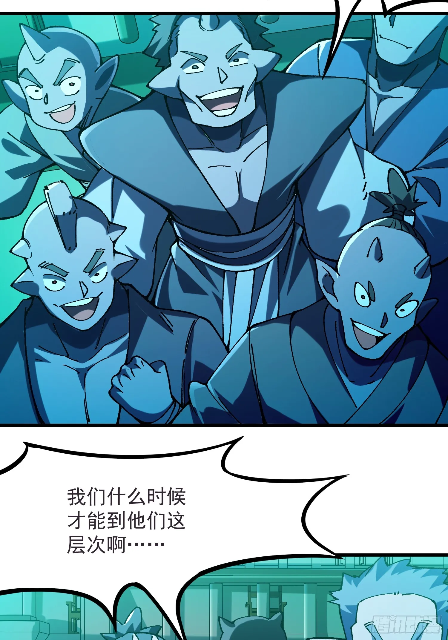 20.跟踪53