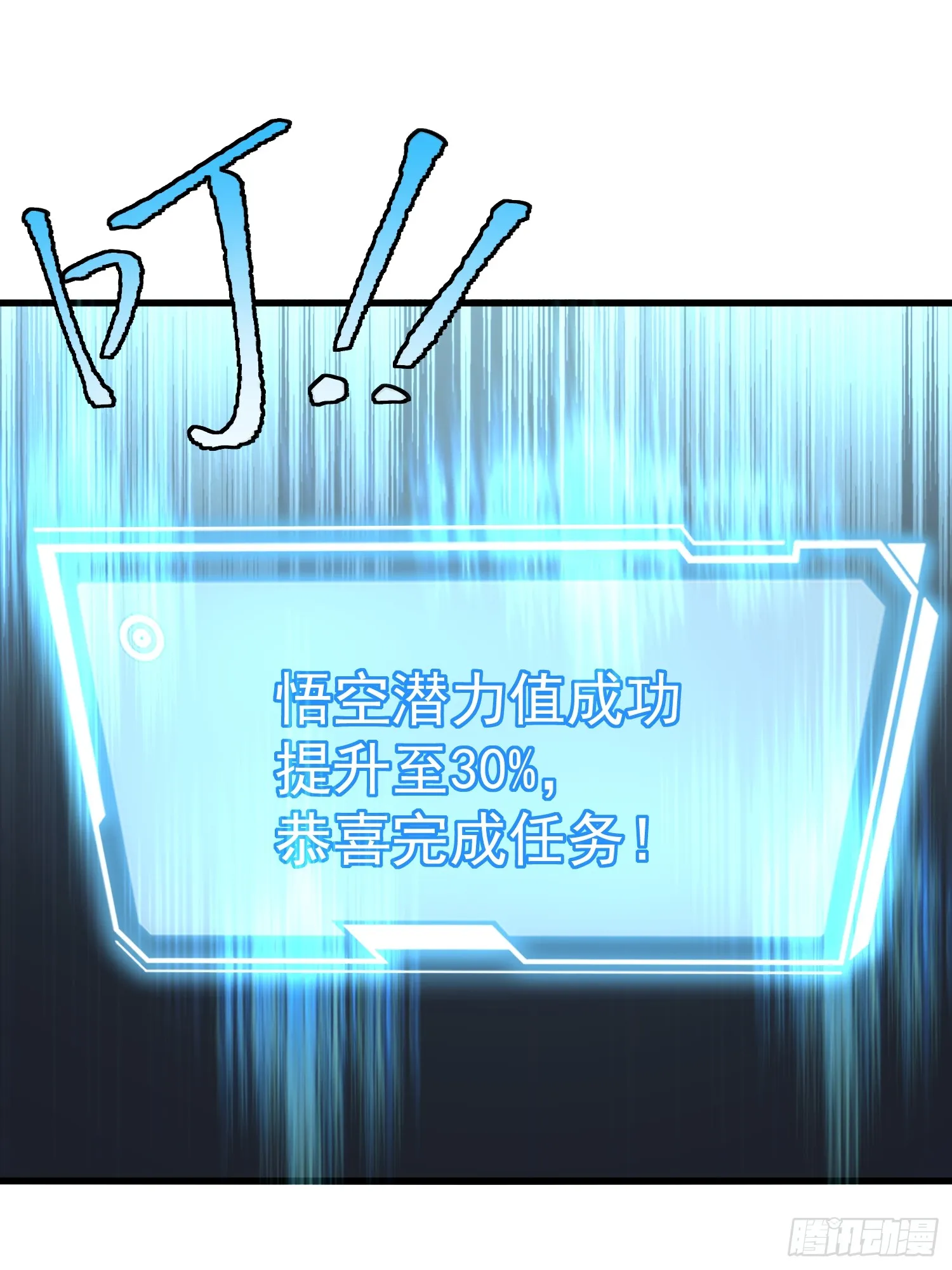 05.大道本不全74
