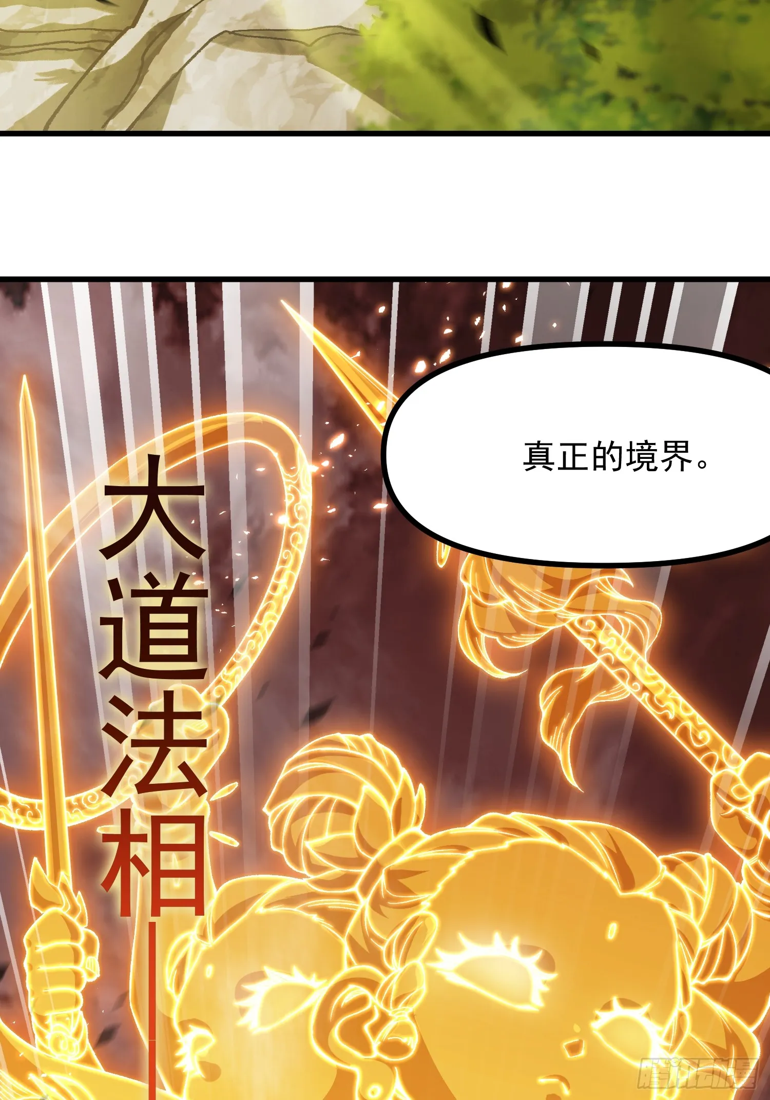 12.陪你玩玩48
