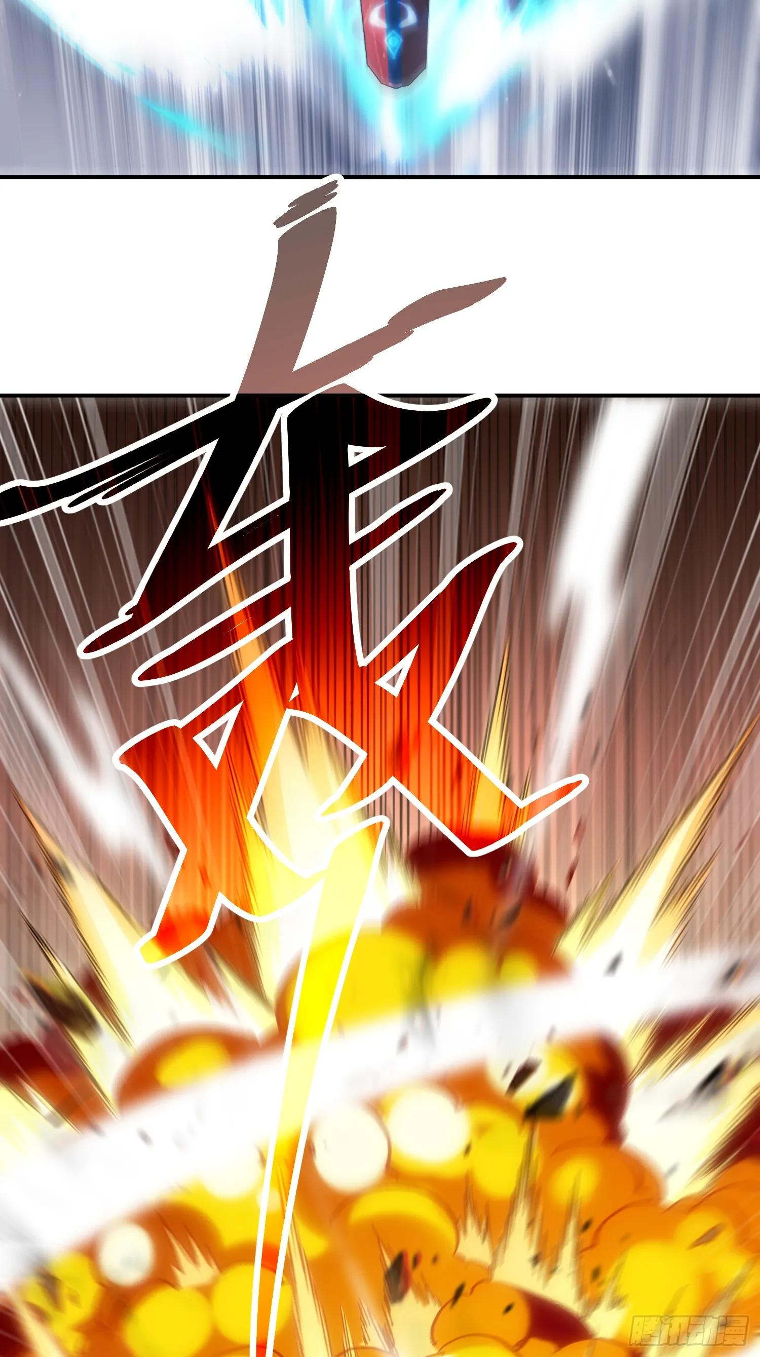 10.淫魔VS玄女45