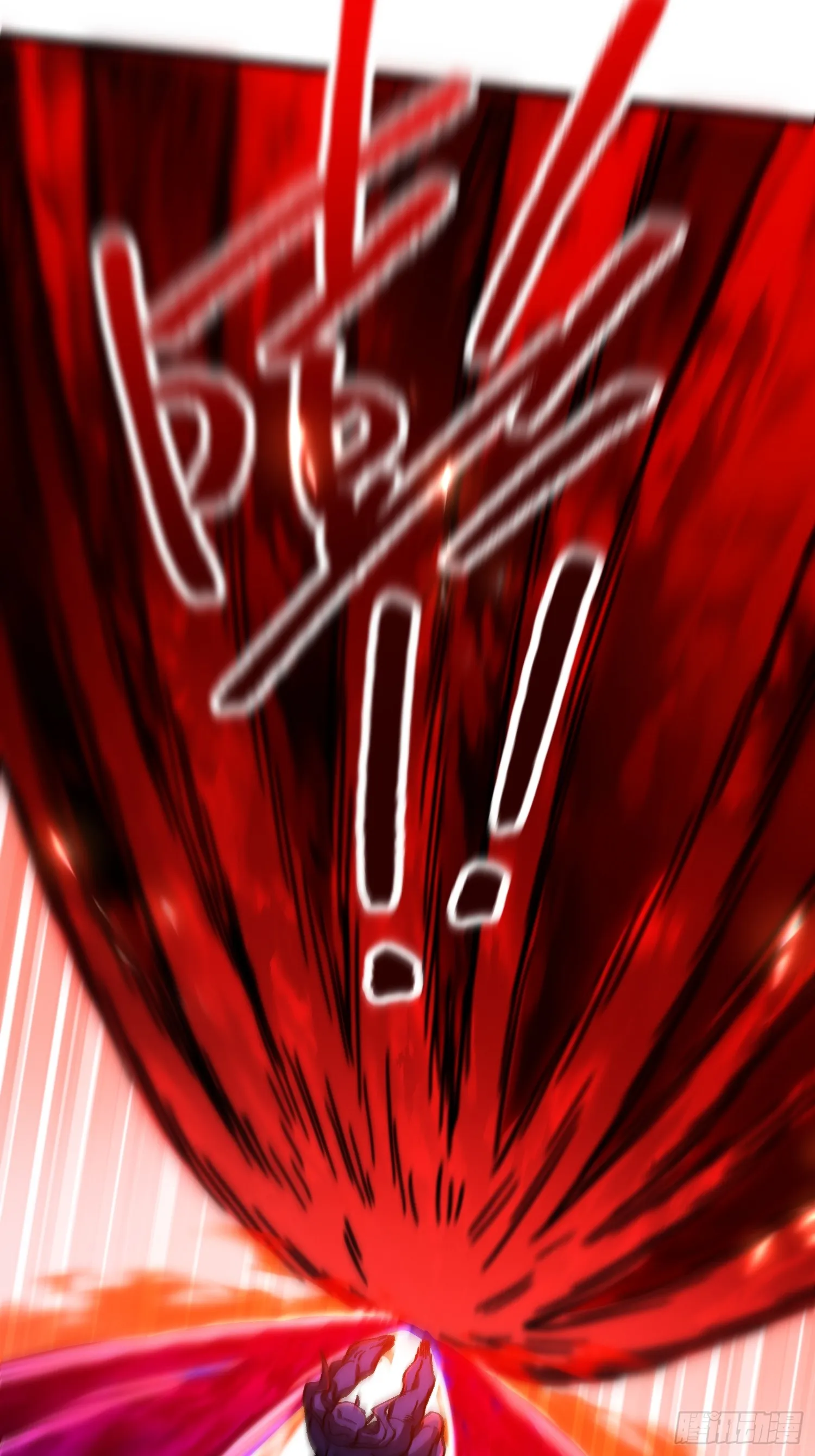 23.修罗状态19