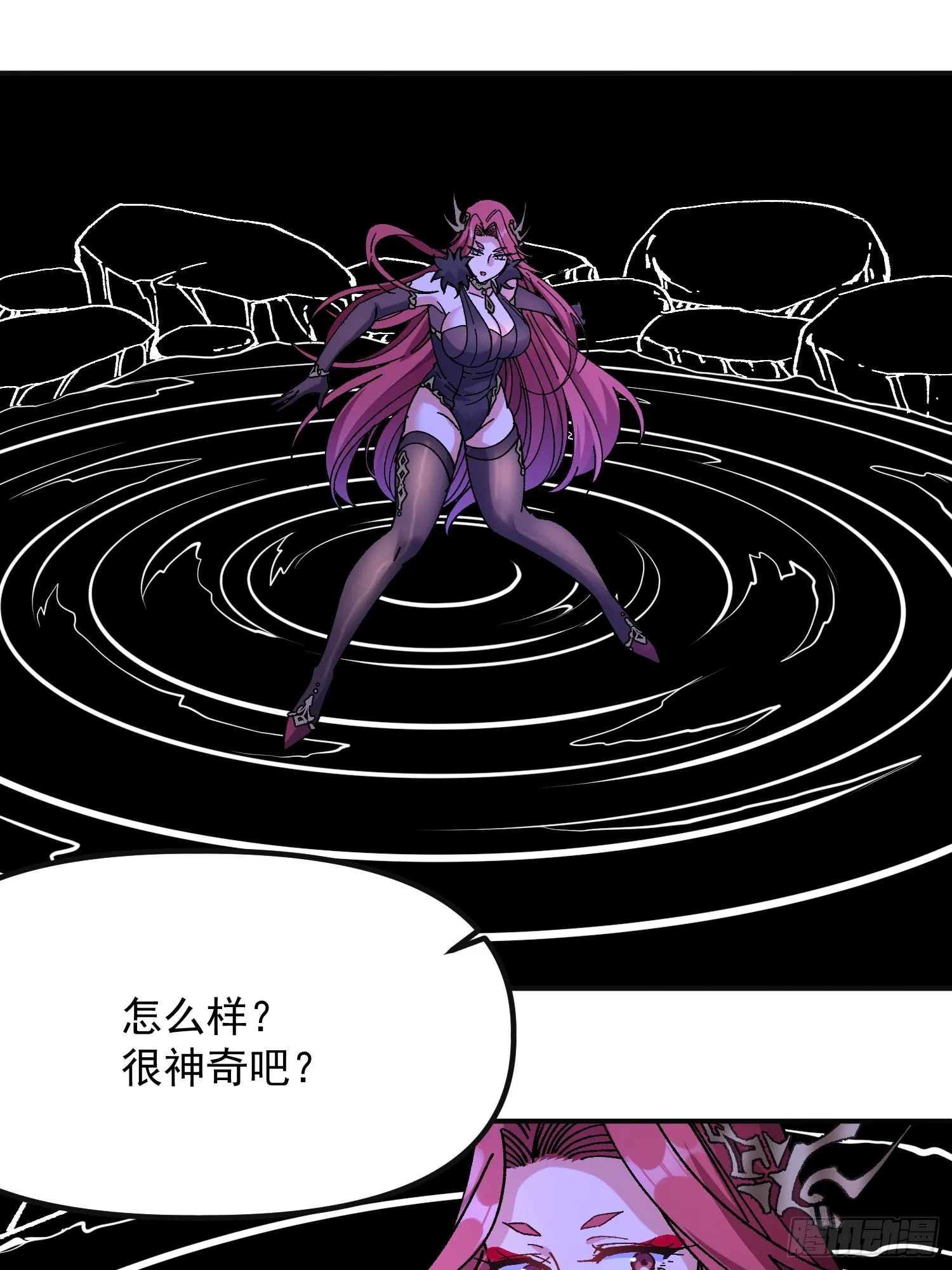 06.出发女儿国43