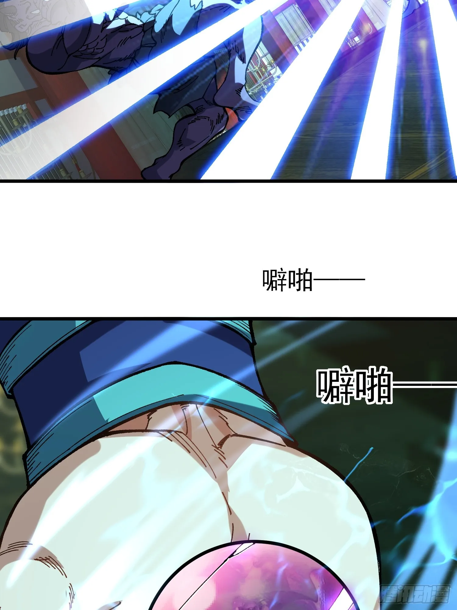 14.少年阎王11