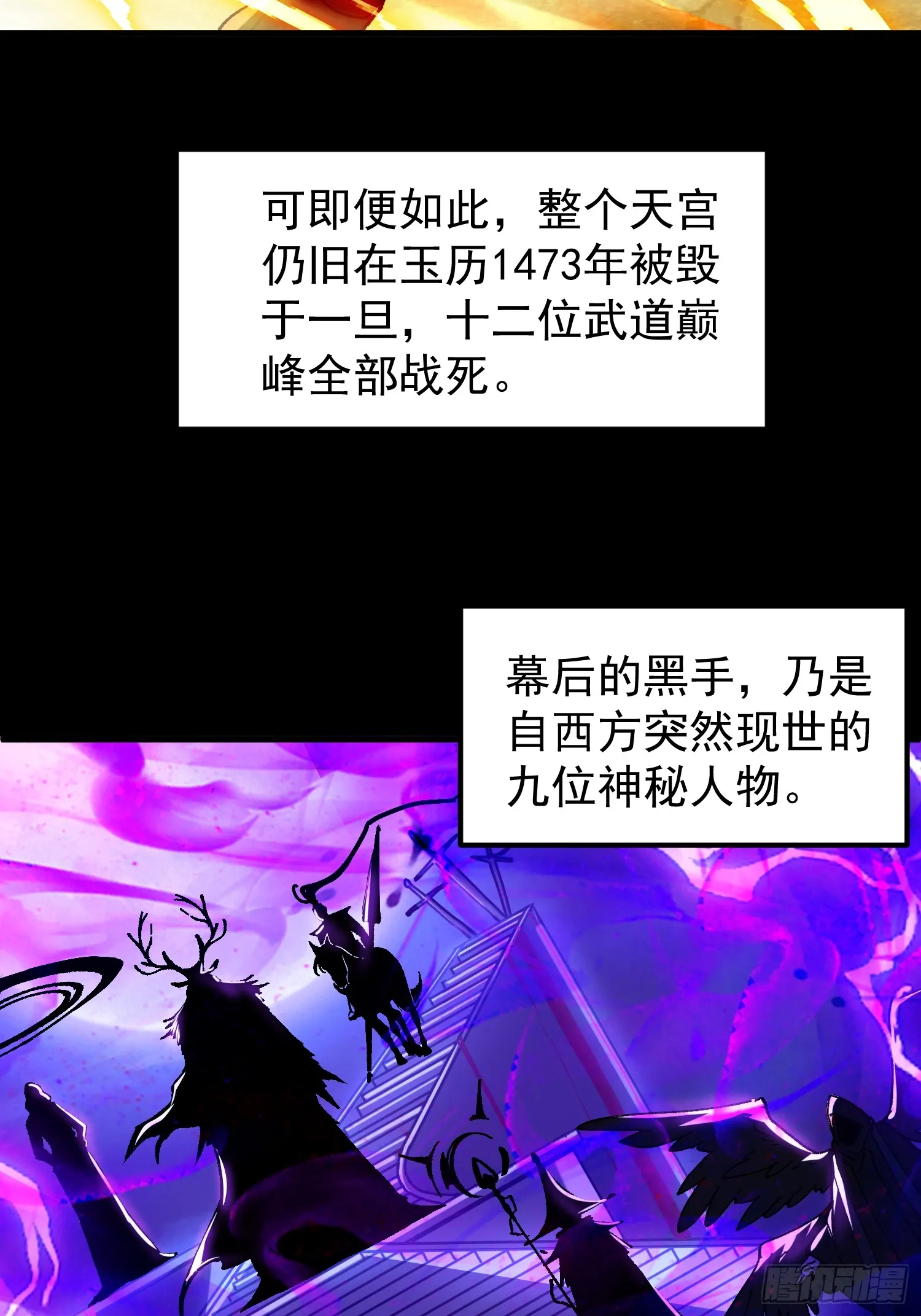 01.要死要死！！37