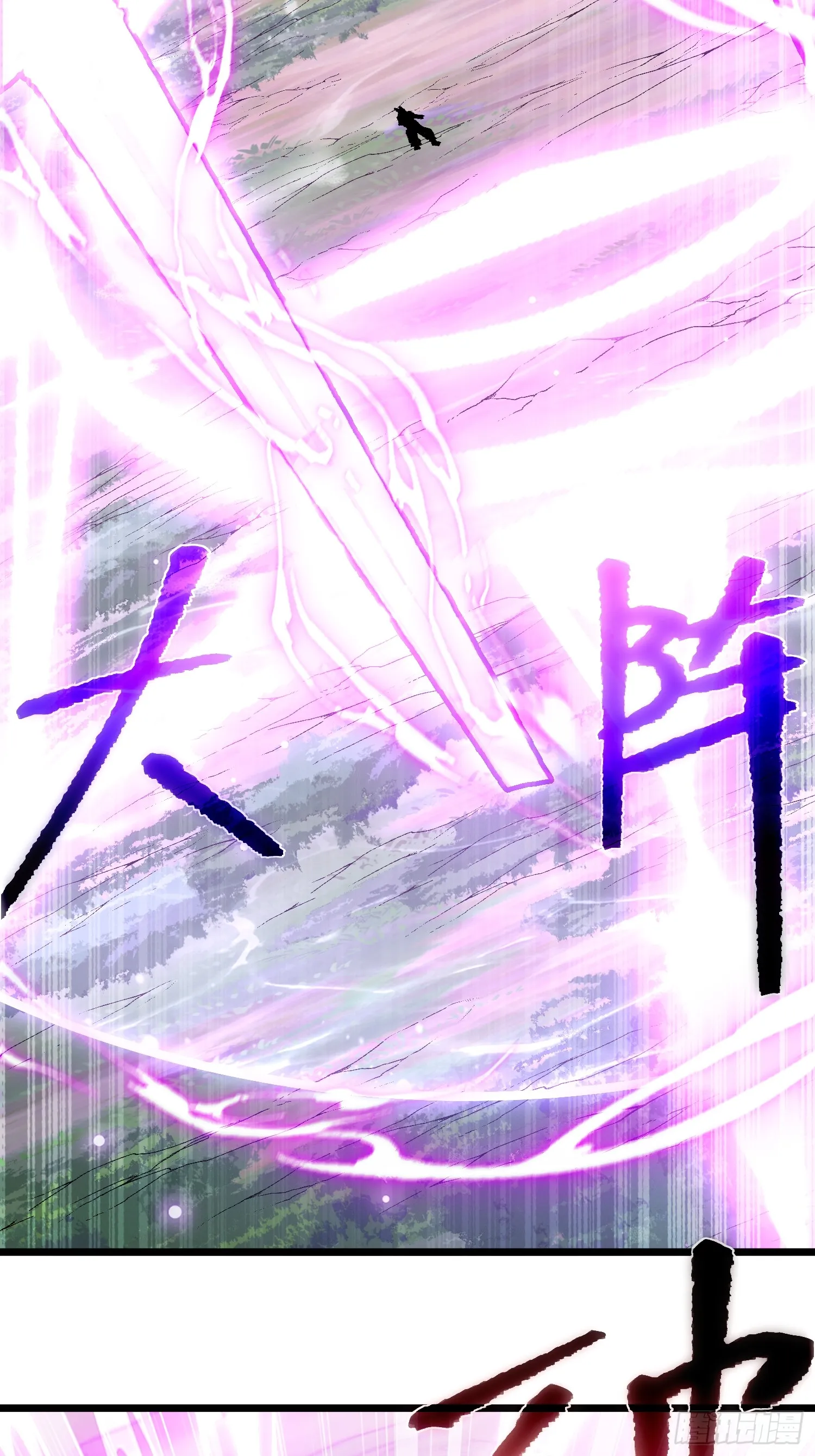 10.淫魔VS玄女11