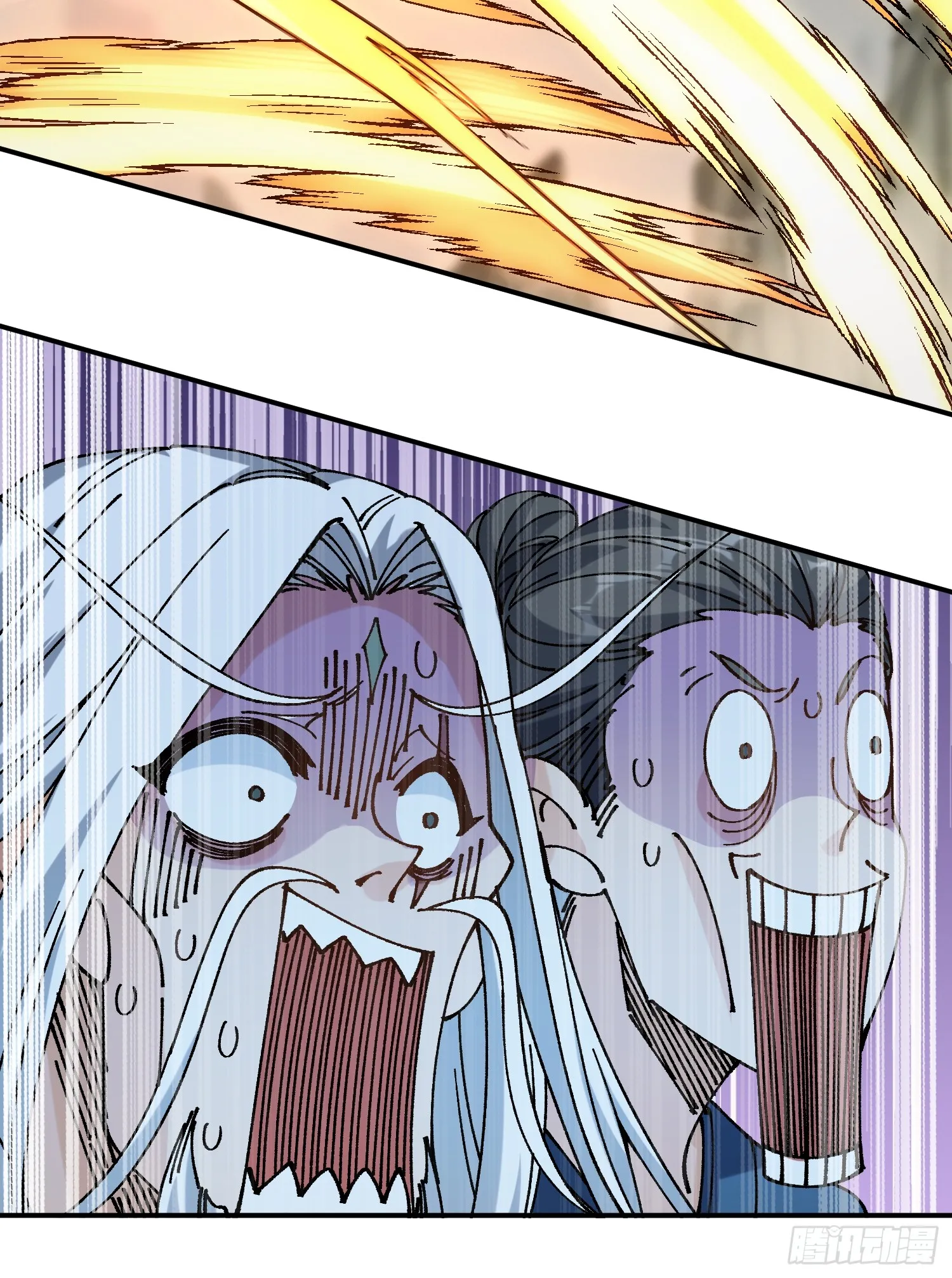 04.公平竞争52