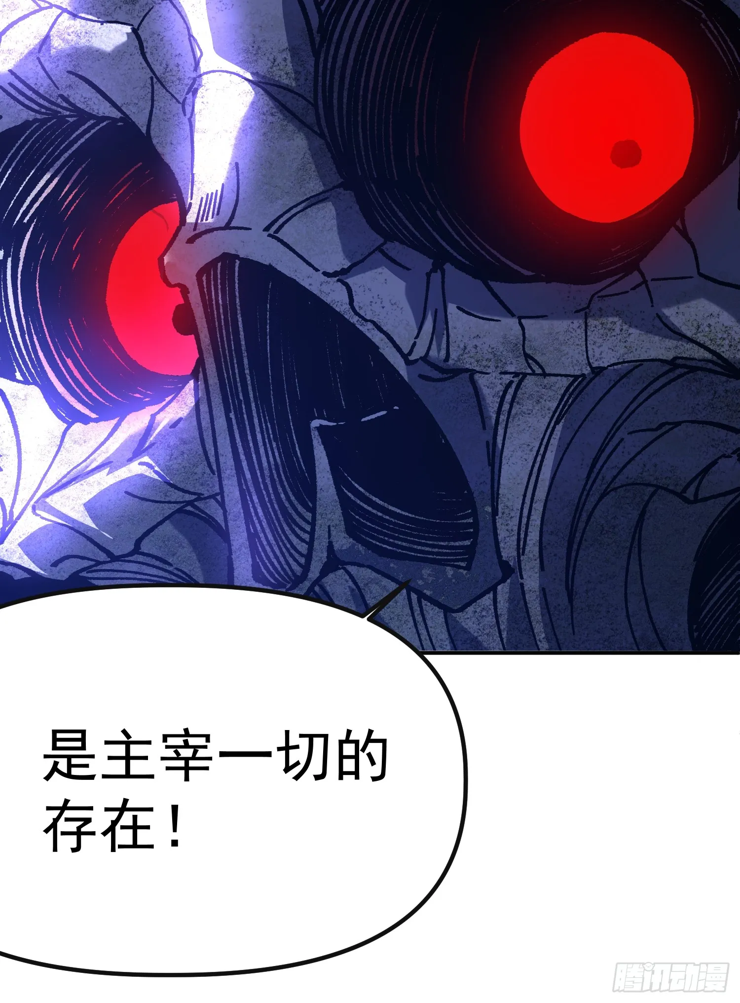 06.出发女儿国48