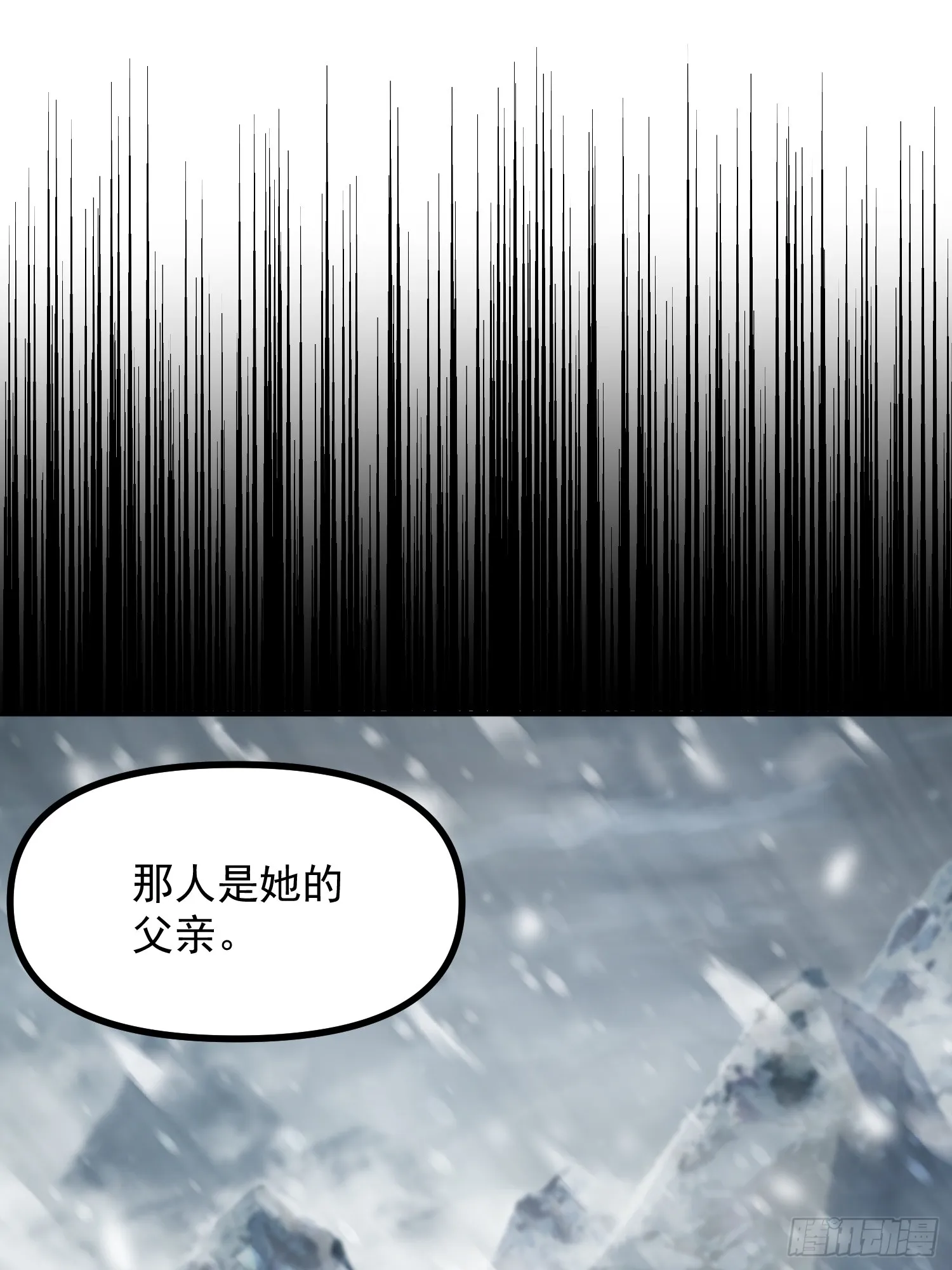 13.父亲12