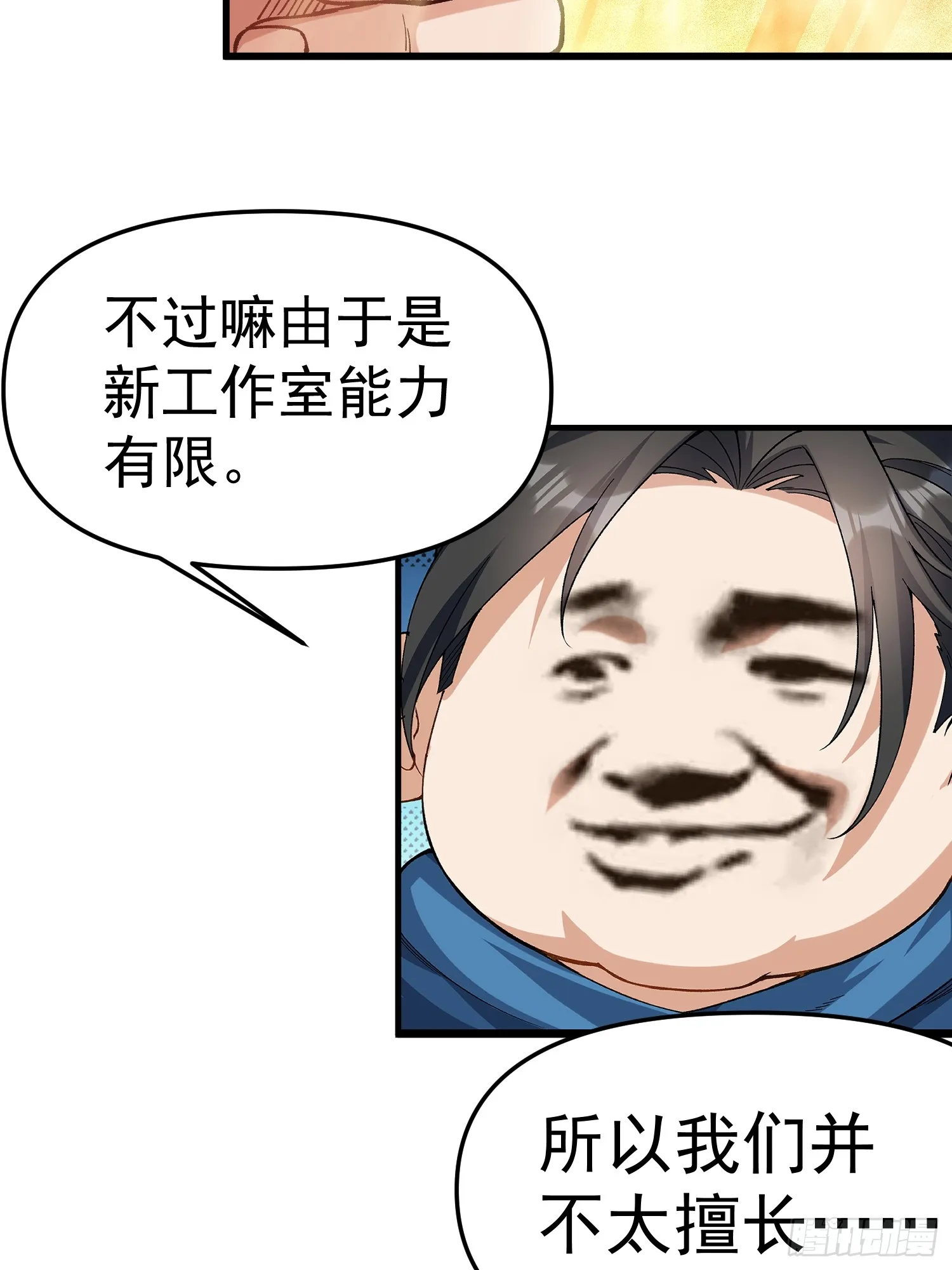 强档预告10