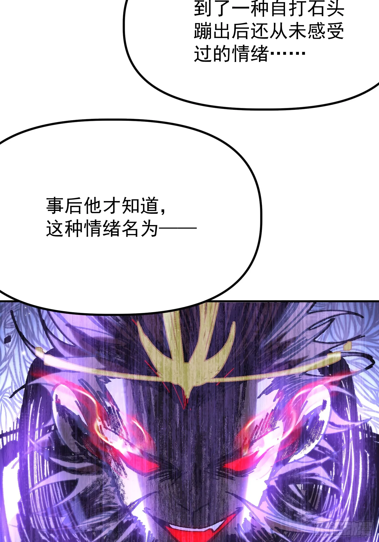 04.公平竞争62
