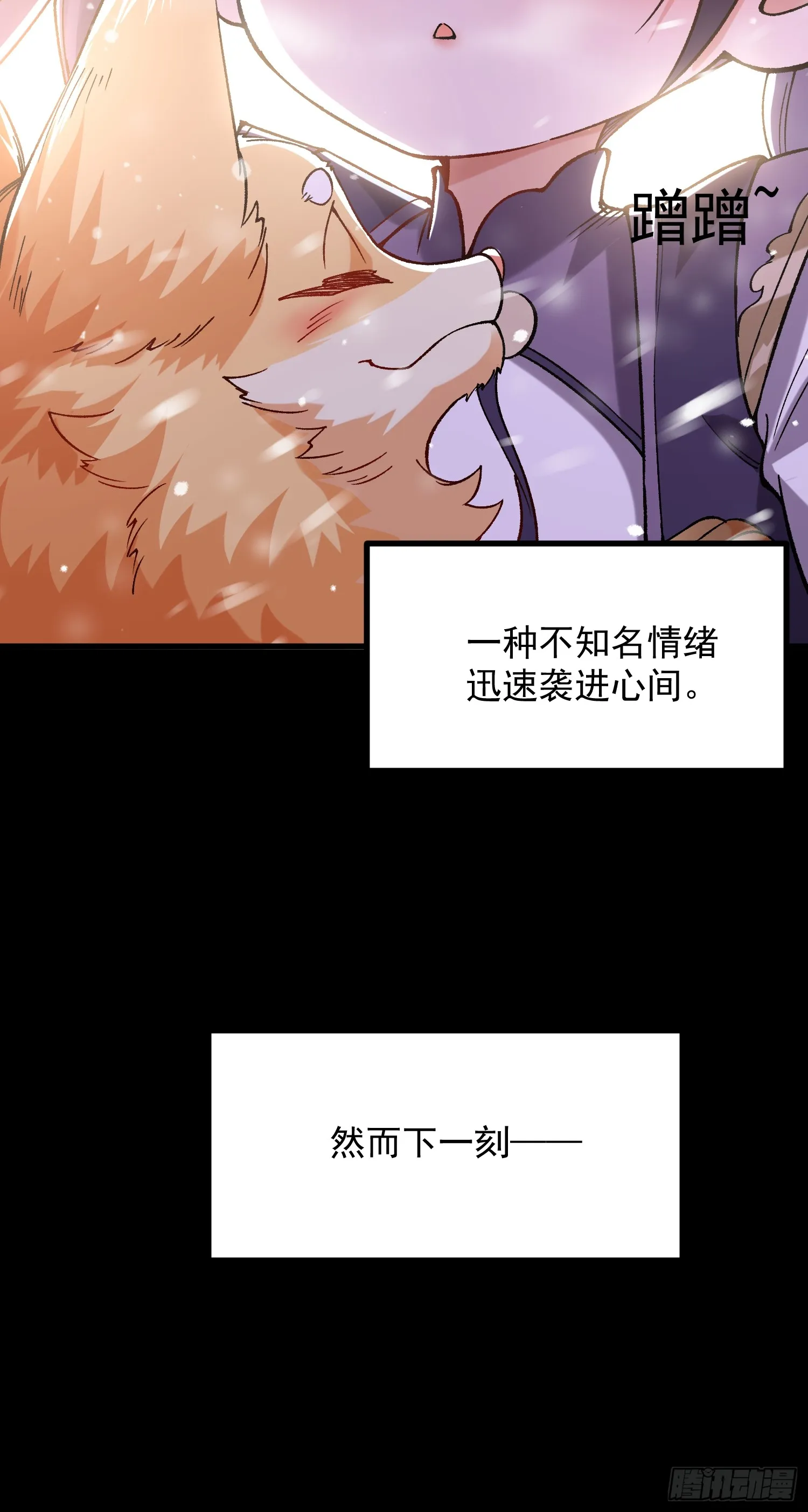 13.父亲31