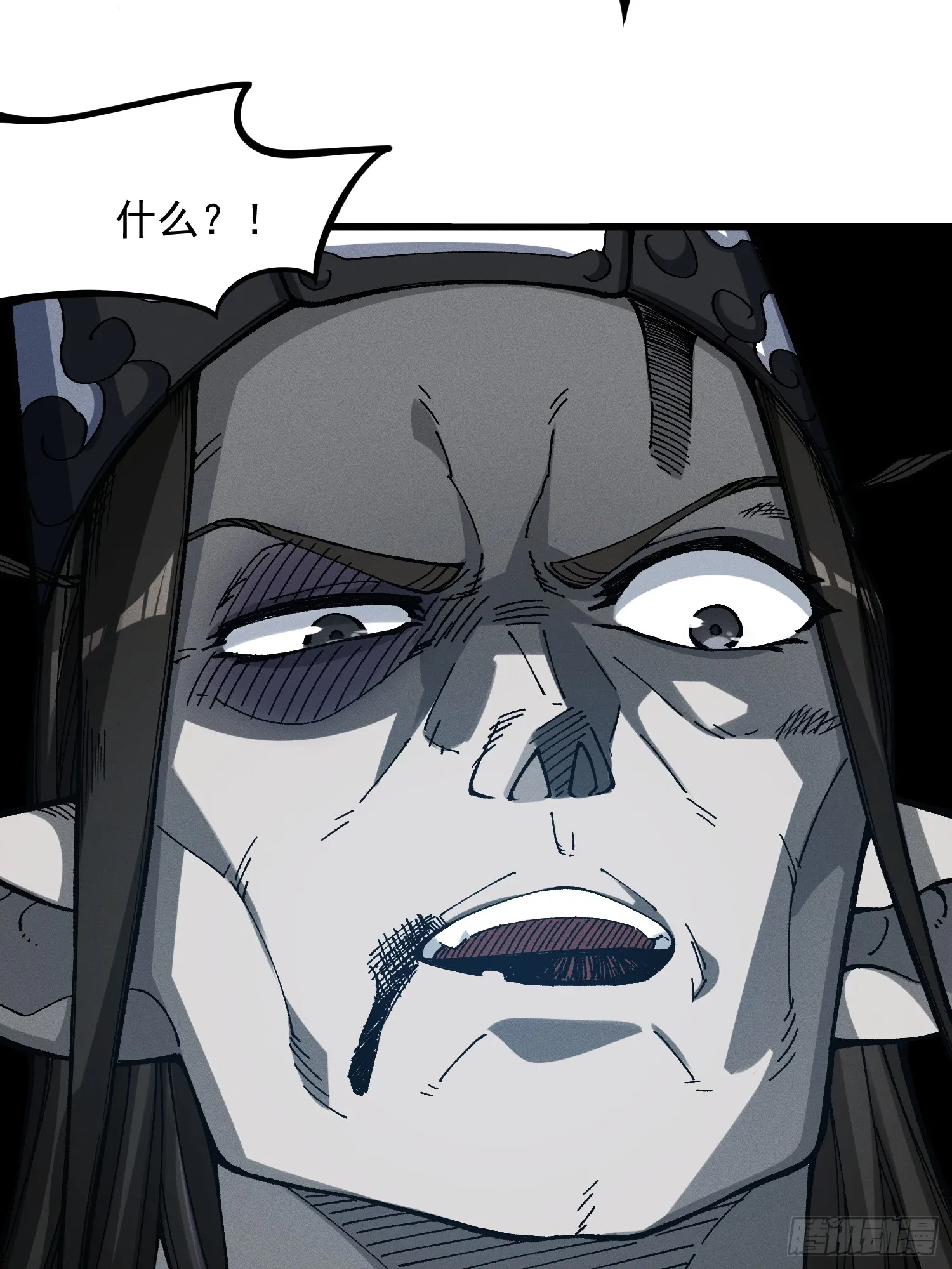 18.疯批21
