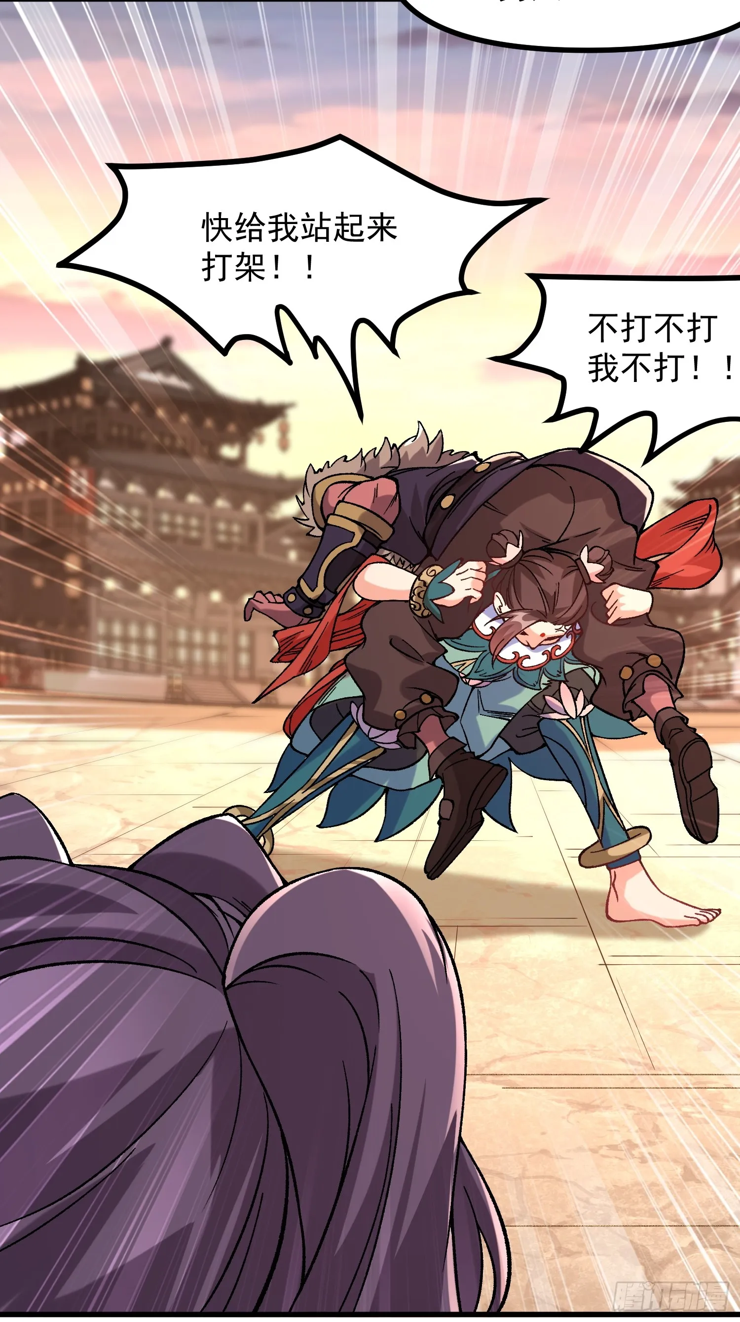 13.父亲49