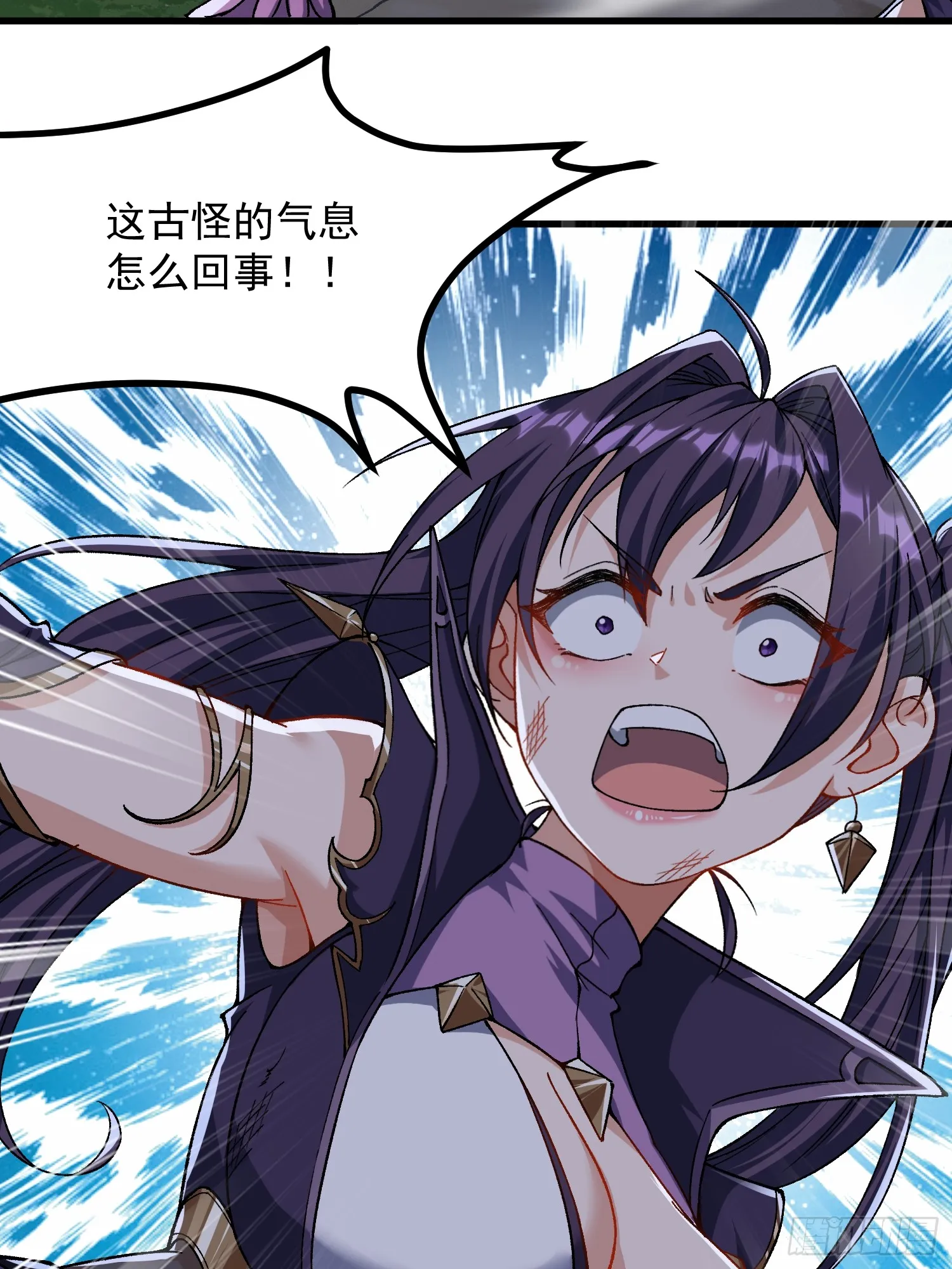 08.不打不相识38