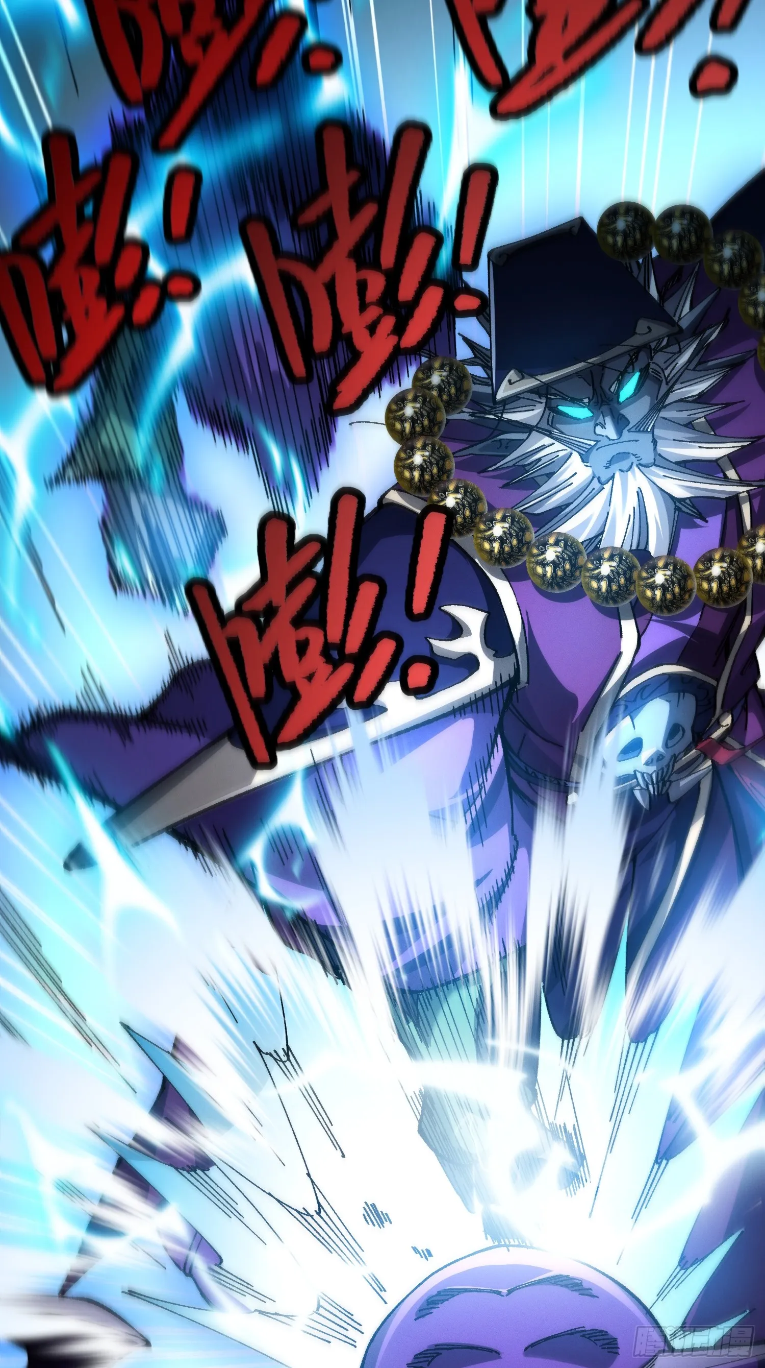 22.最强召唤41