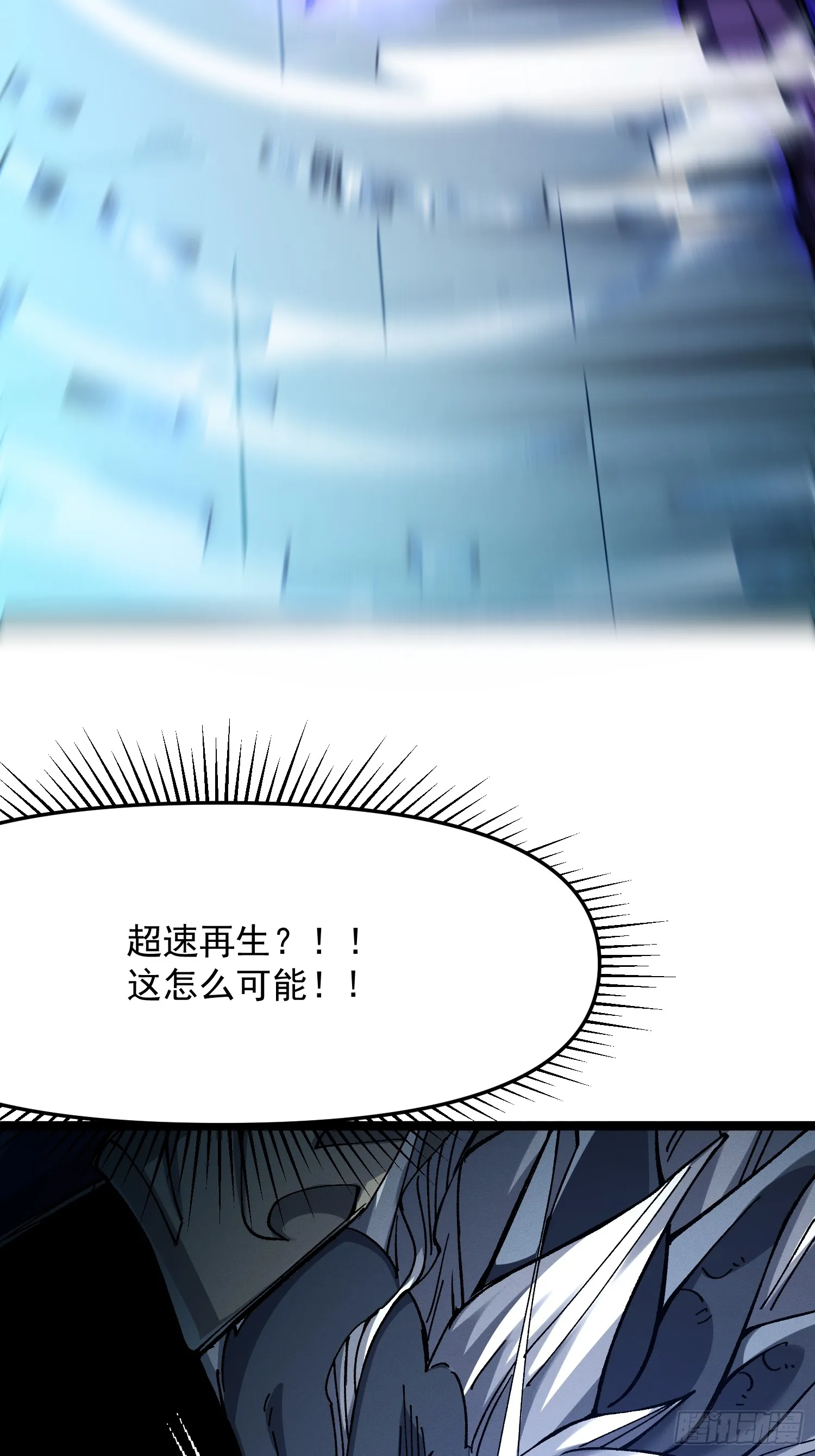 22.最强召唤62