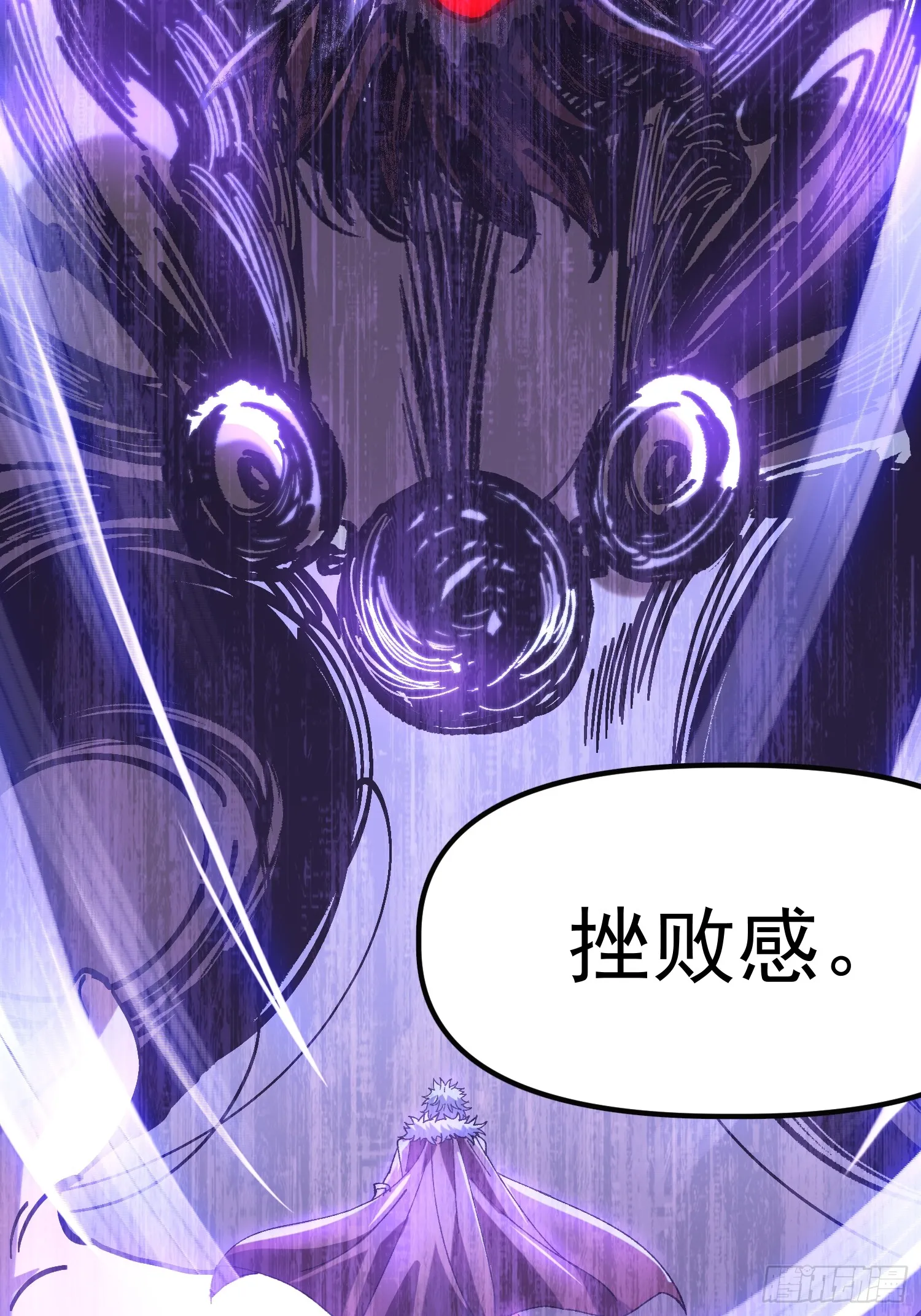 04.公平竞争63