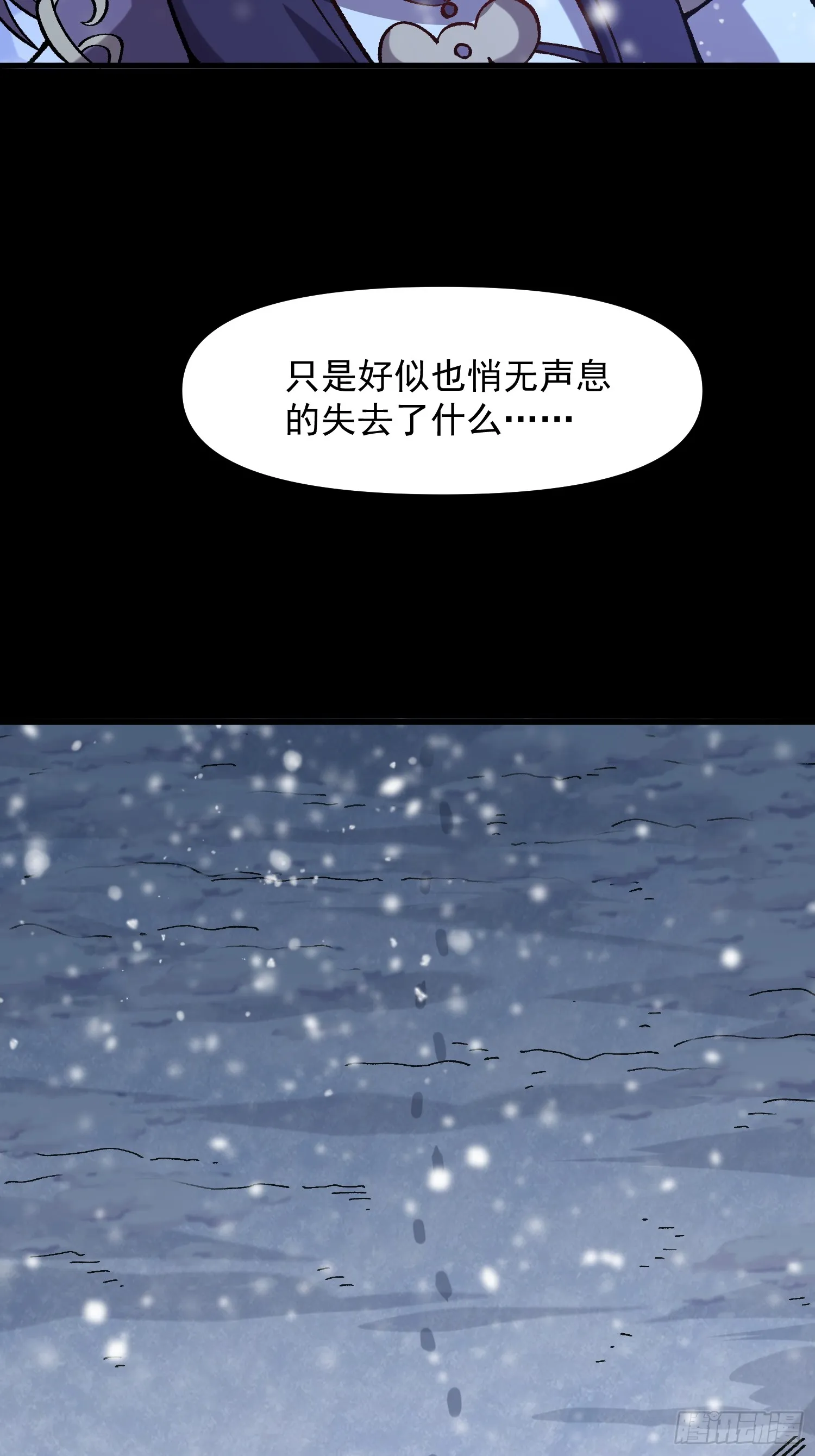 13.父亲46
