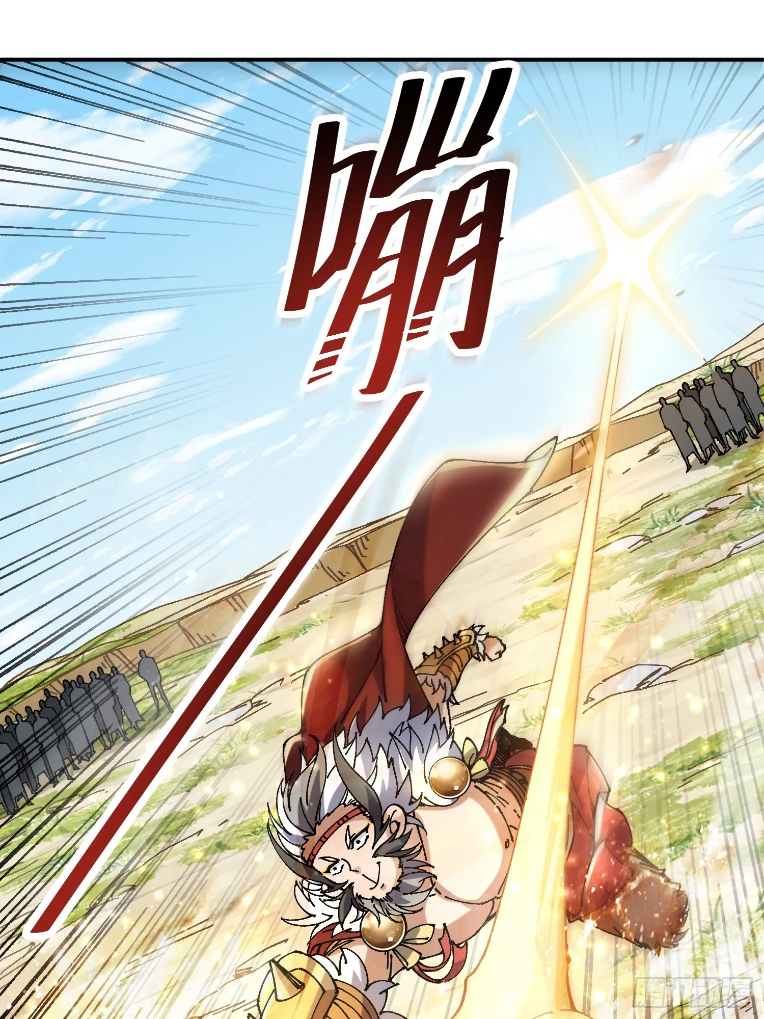 04.公平竞争14