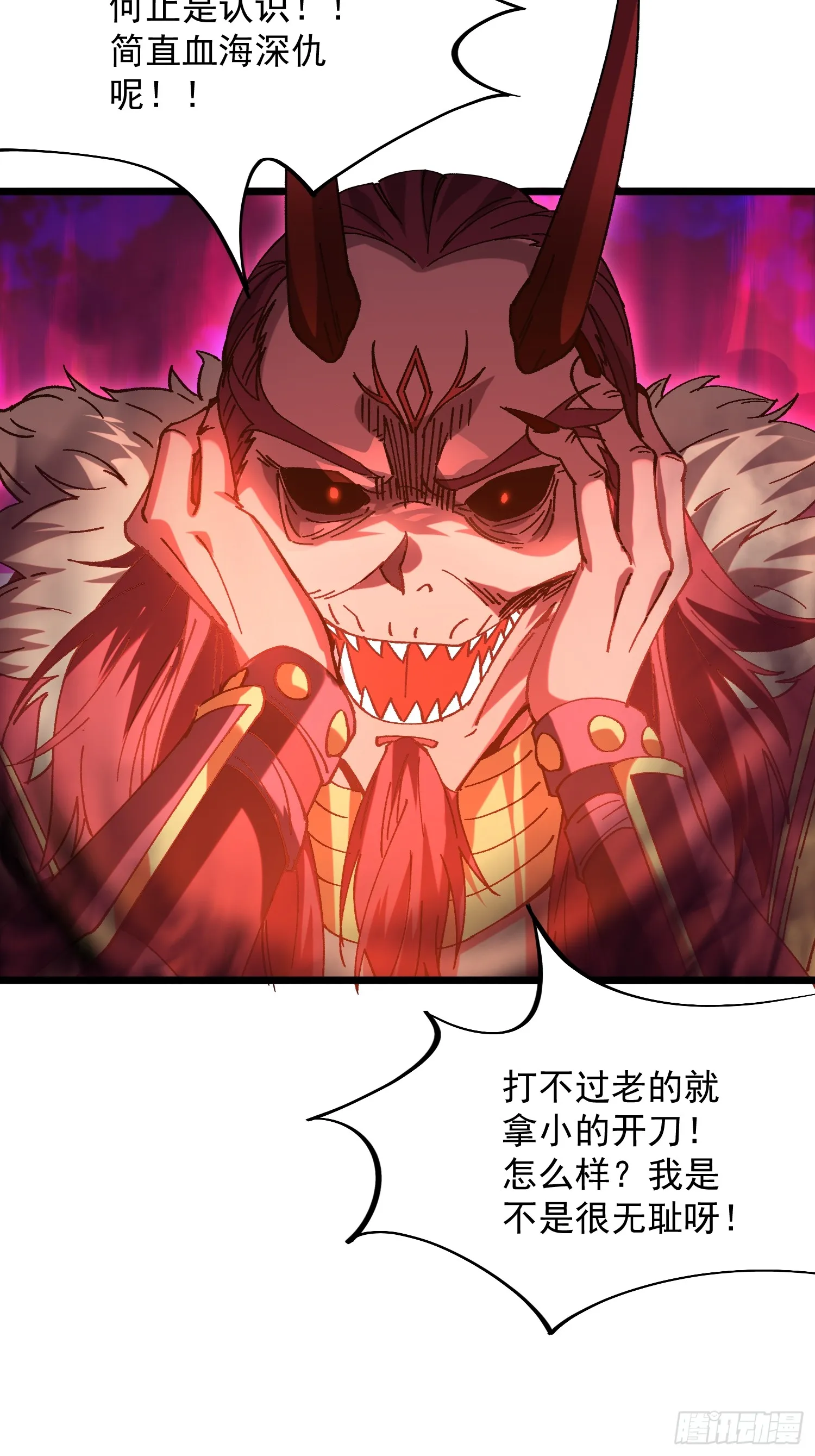 09.一起进城95