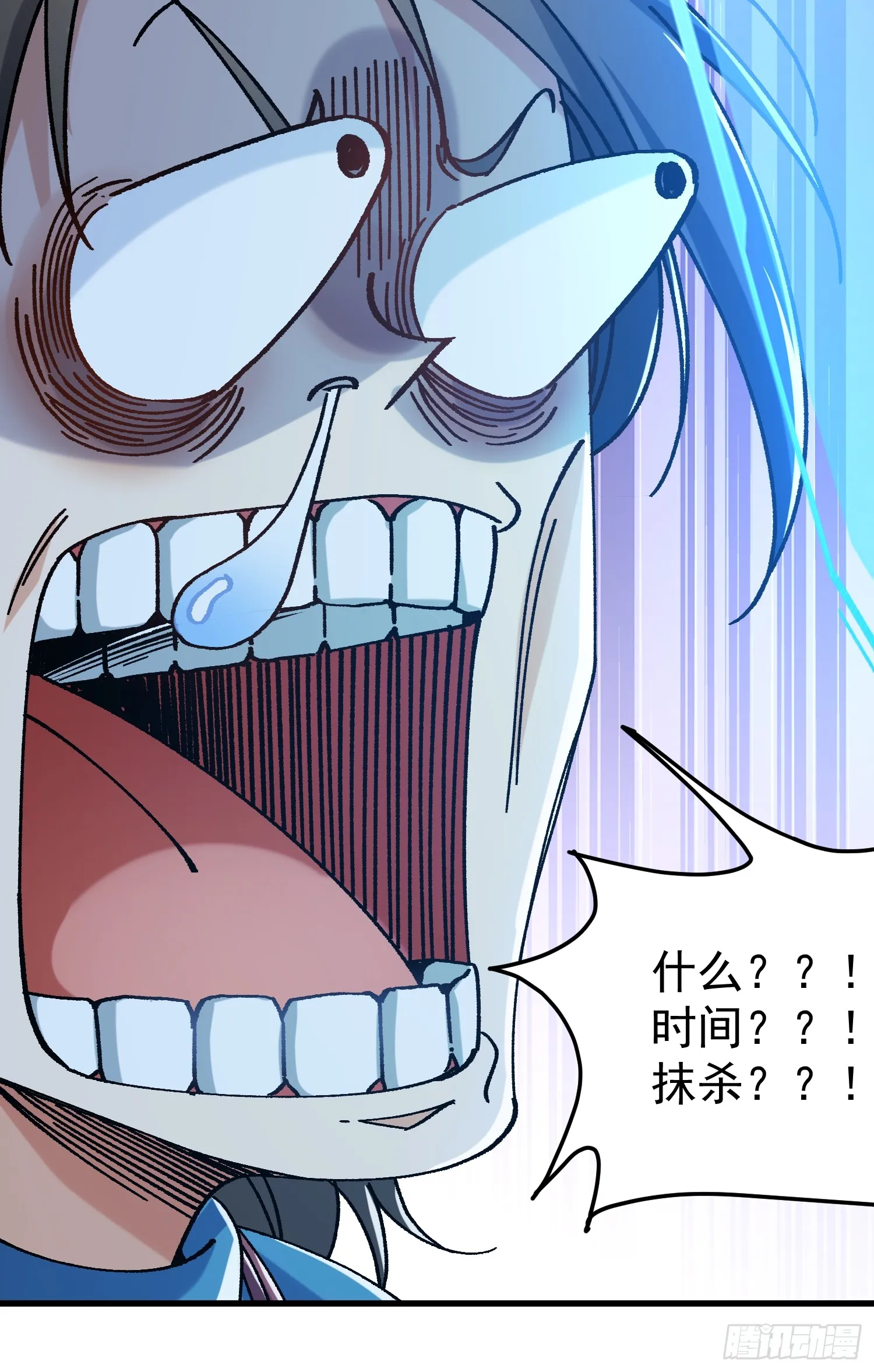01.要死要死！！20